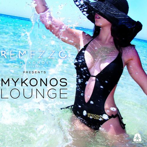 Постер альбома Mykonos Lounge