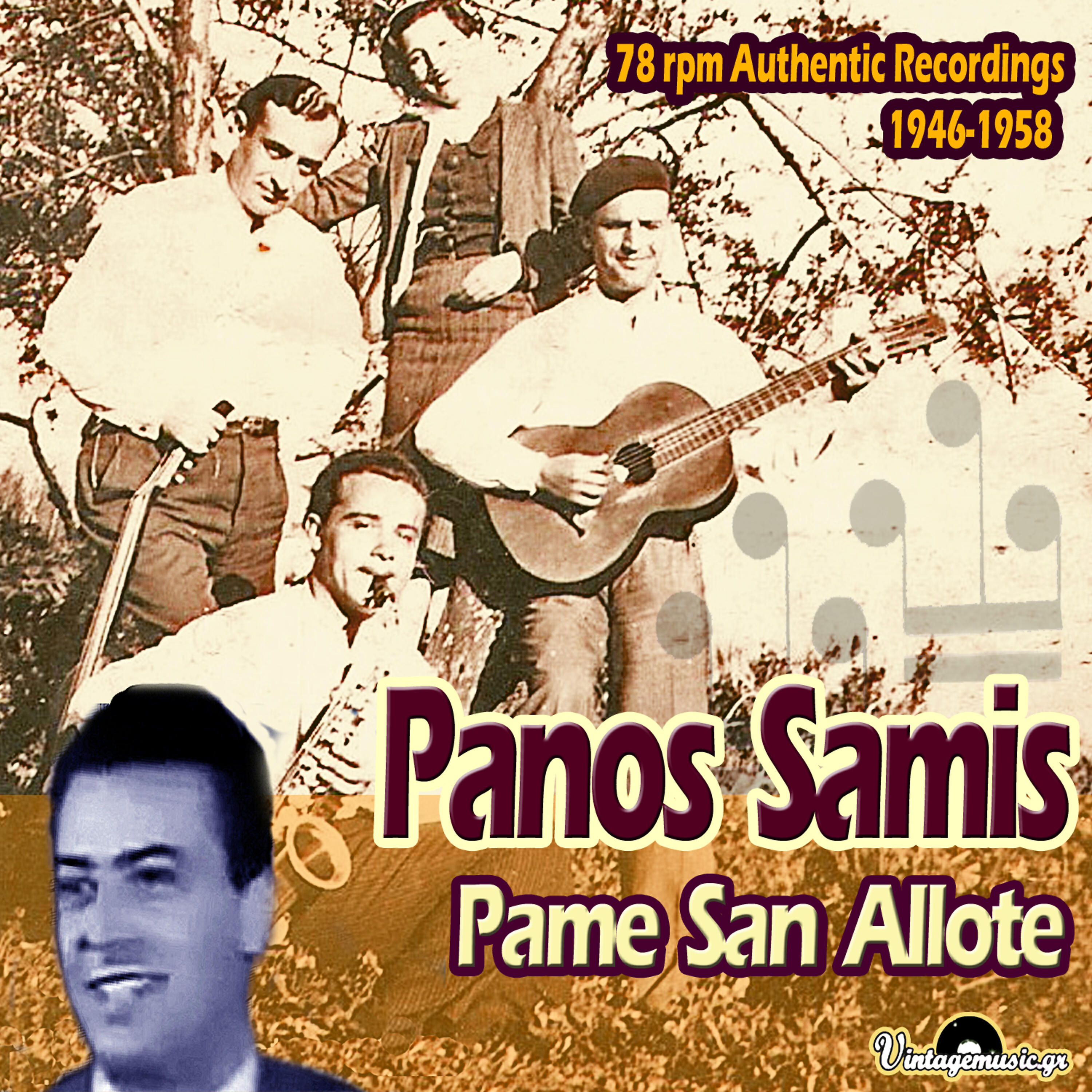 Panos Samis - Kratiste Mou Mia Thesi Stin Kardia Sas