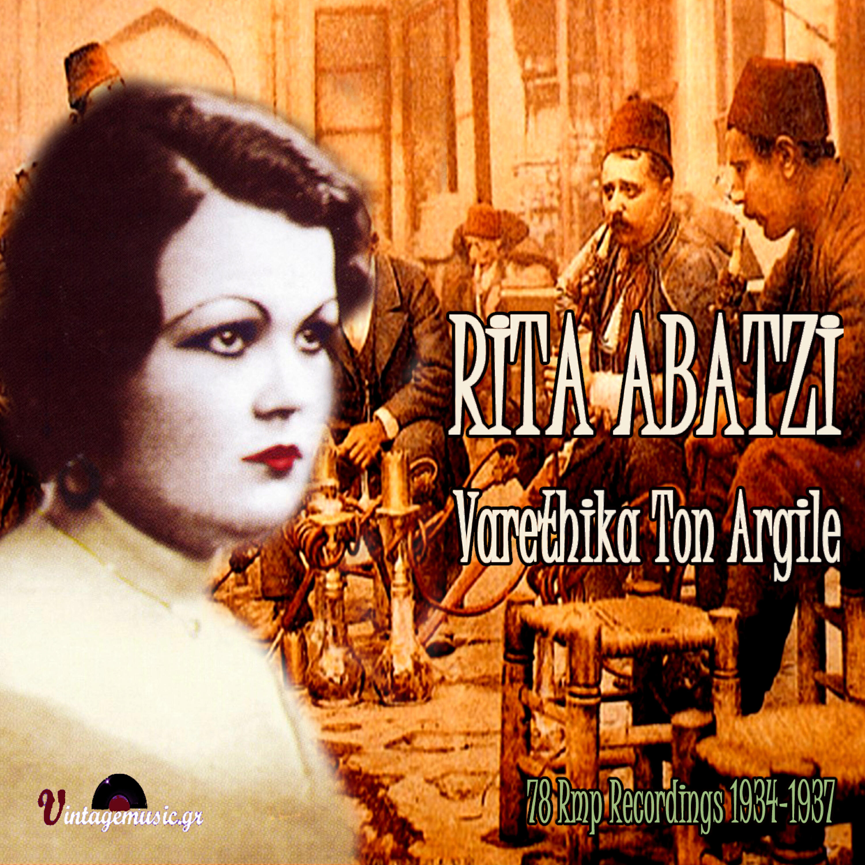 Rita Abatzi - Neos Konialis