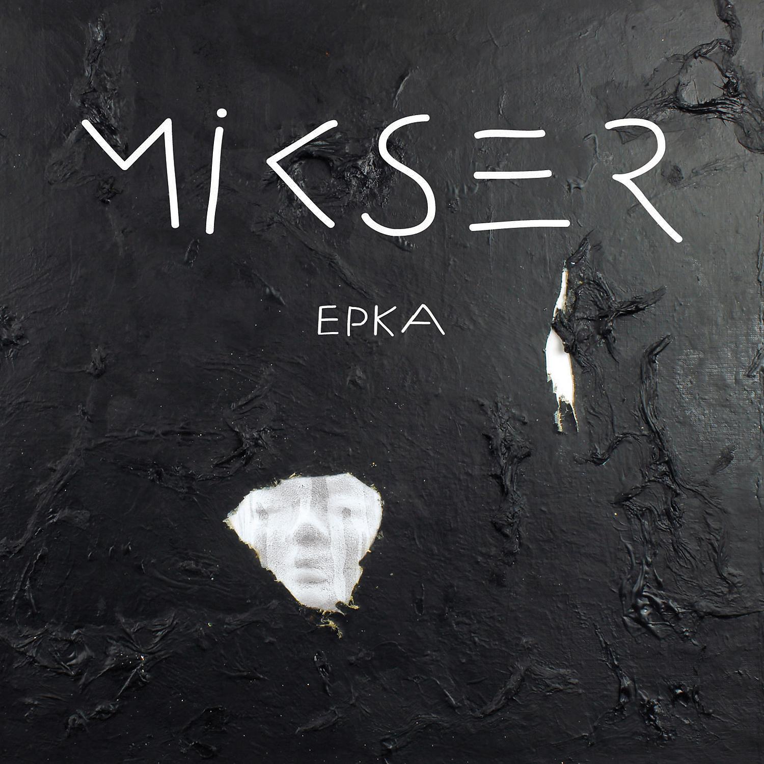 Постер альбома Mikser Epka