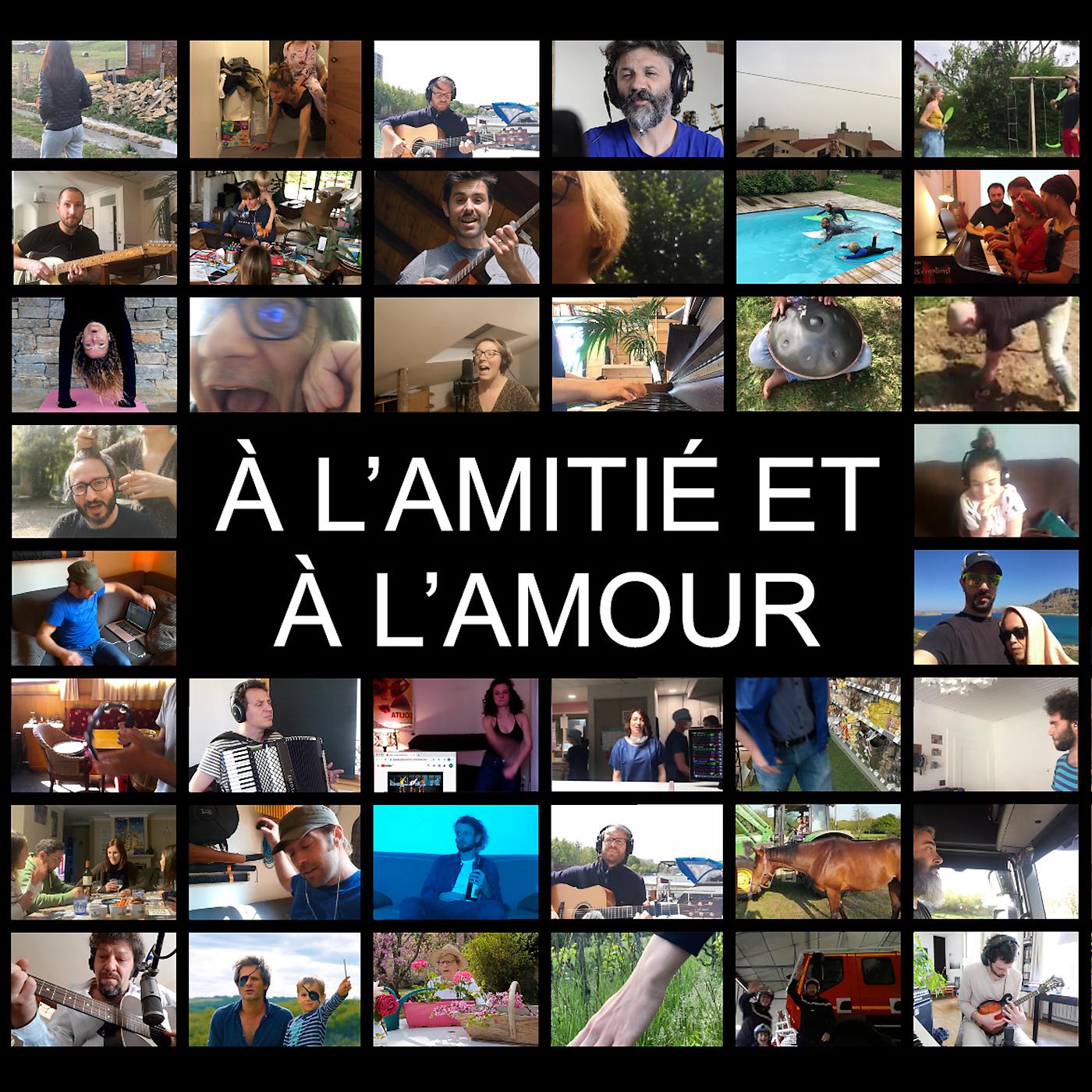 Постер альбома A L'AMITIE ET A L'AMOUR