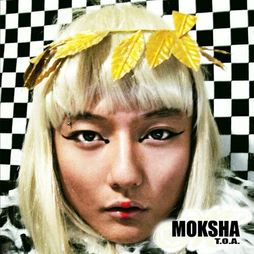 Moksha - Banlieue nord - Galimatias et Vanité