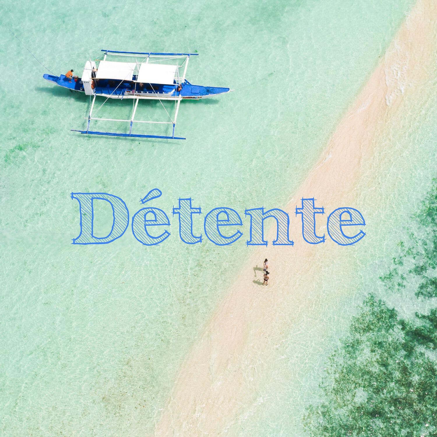 Oasis de Détente et Relaxation - Confined Mind