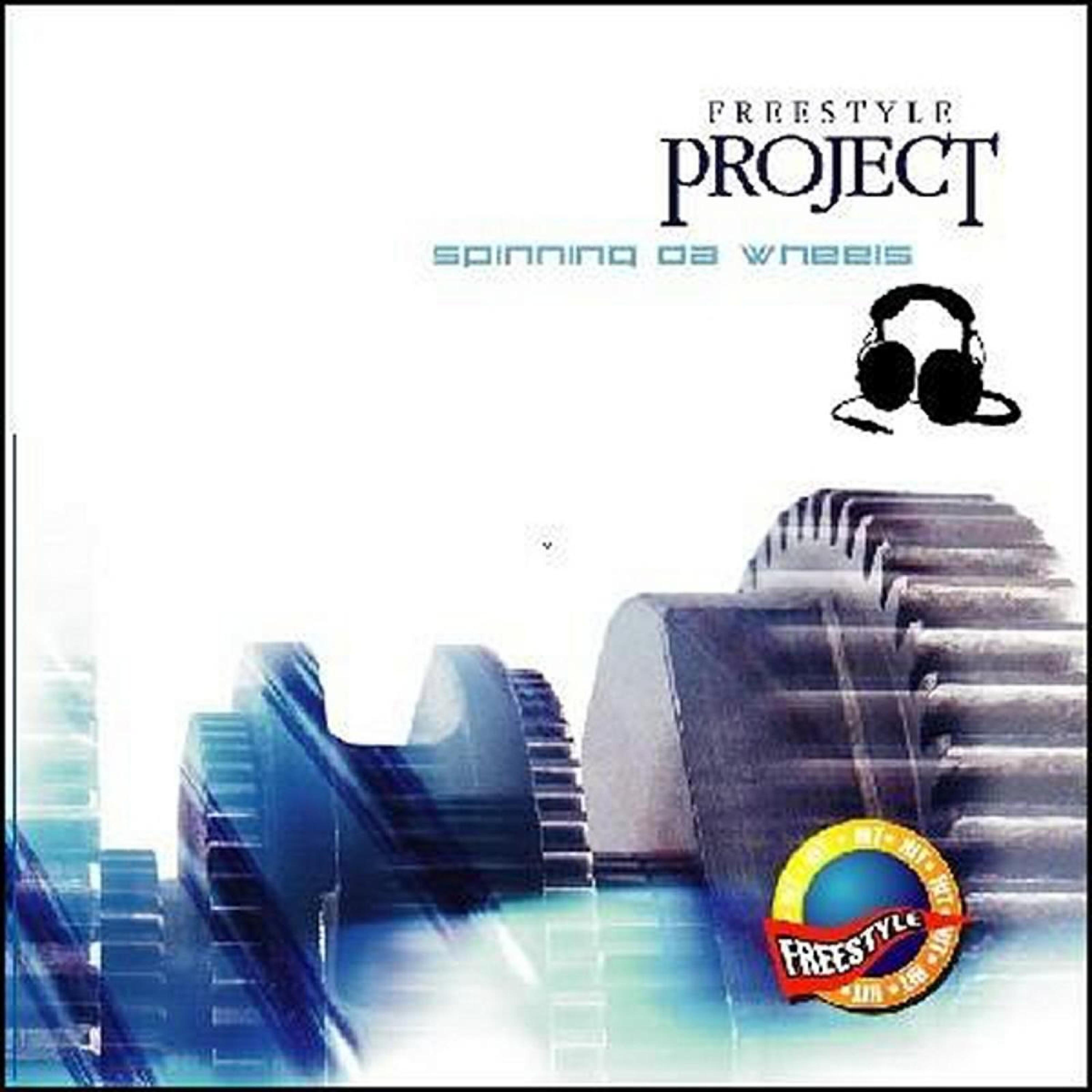 Freestyle Project - Gotta Feel da Groove (Version 1)