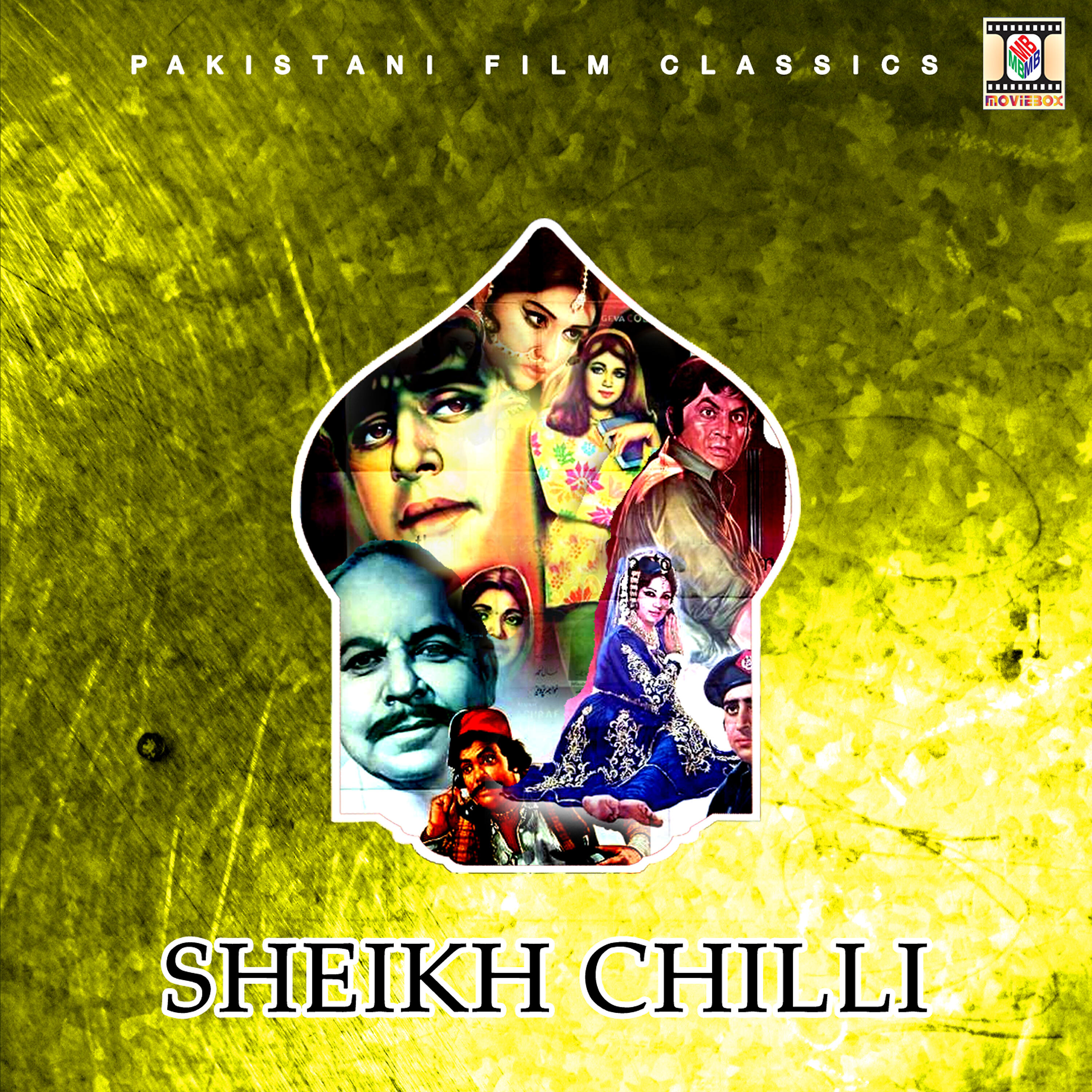 Zubaida Khanum - Dil Gham Diyan Chalan Vich Dolda