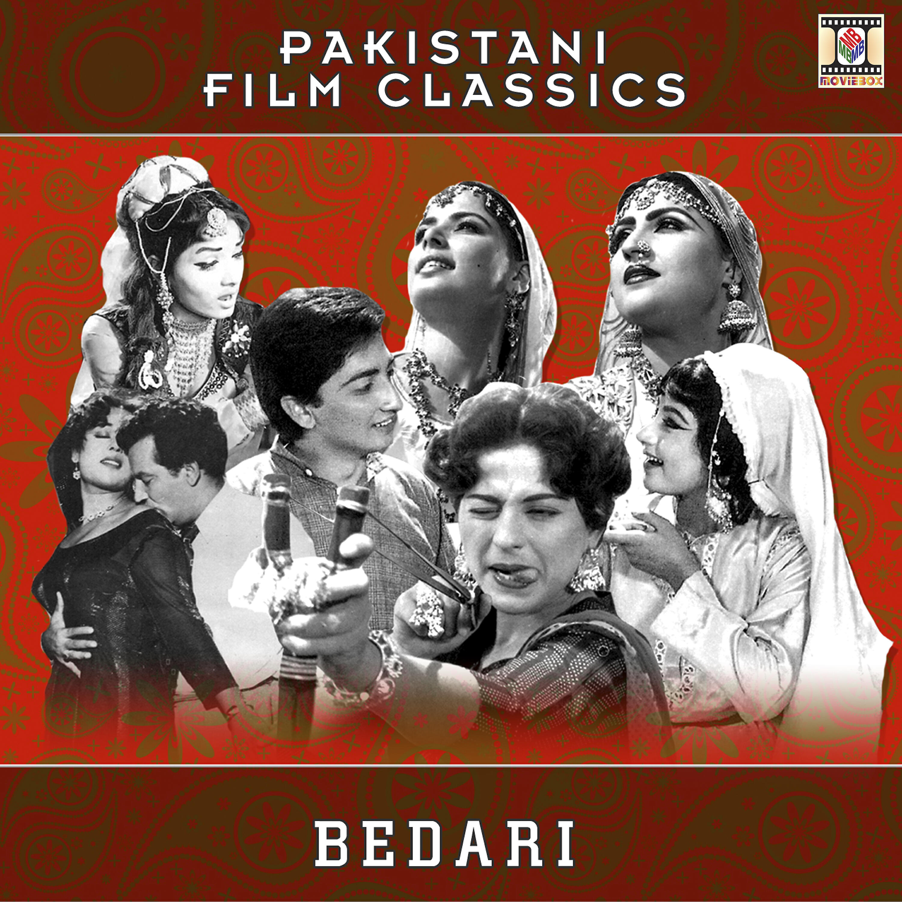 Saleem Raza - Hum Le Hain Toofan Se Kashti Nikal Ke