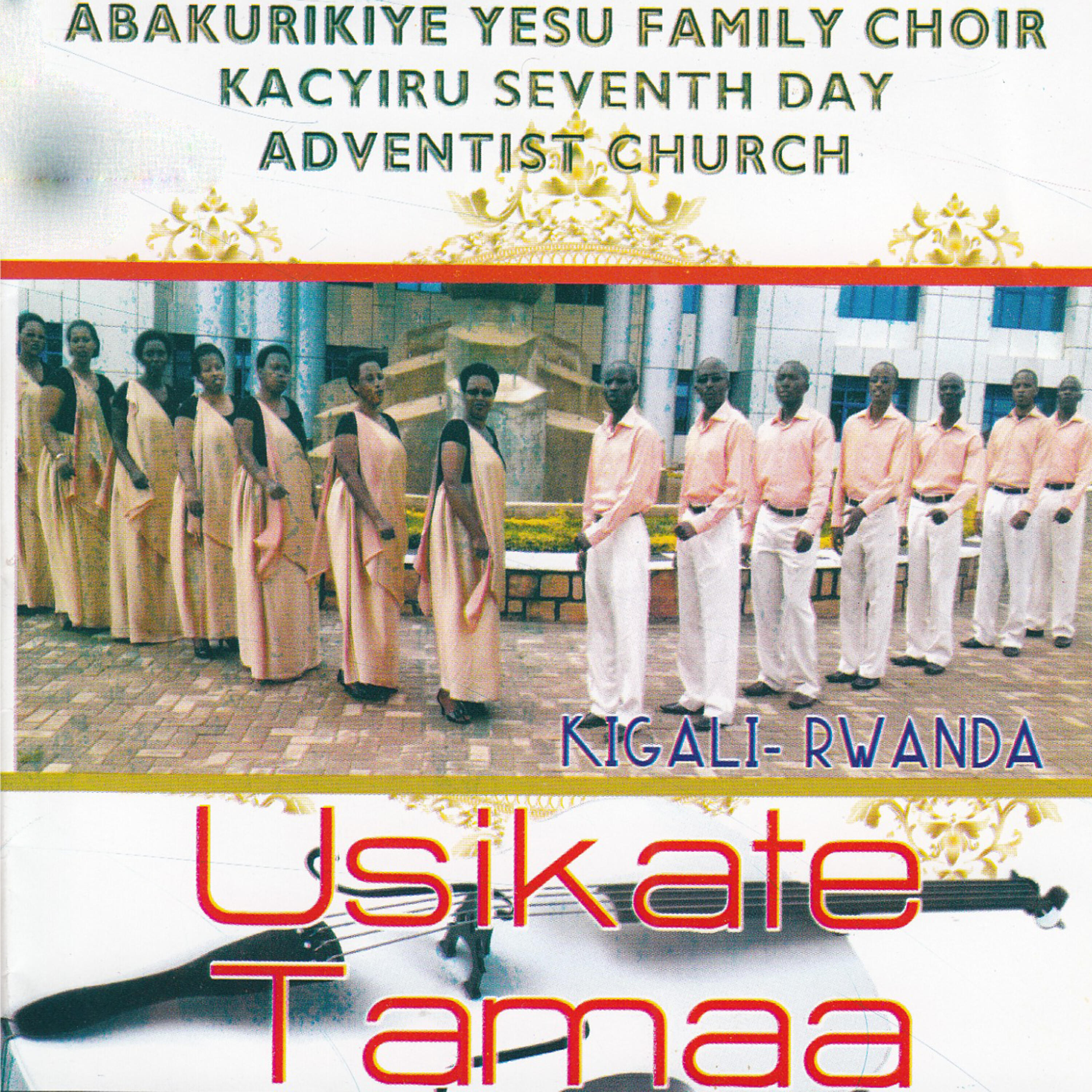 Abakurikiye Yesu Family Choir - Dunia