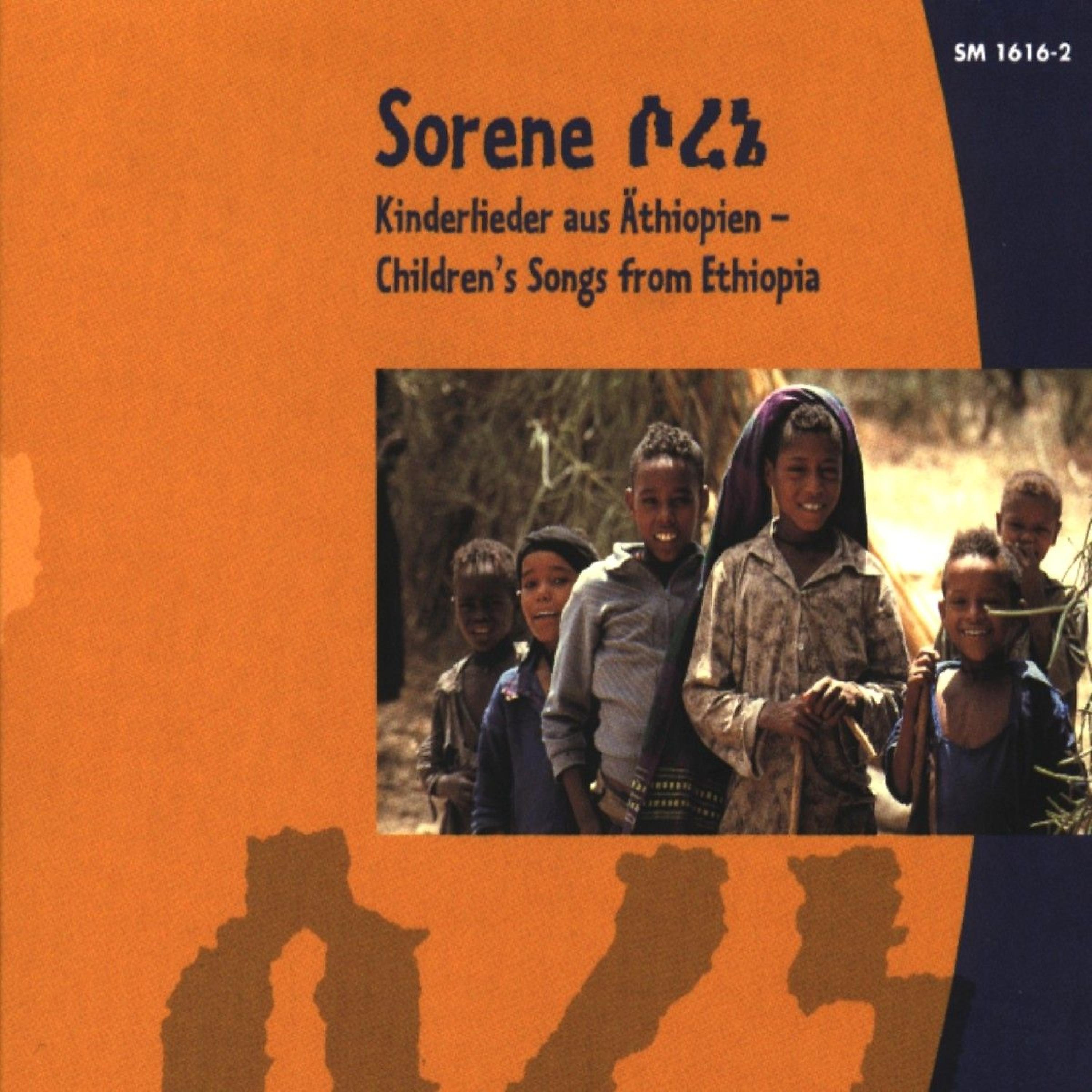 Постер альбома Sorene - Kinderlieder Aus Äthiopien (Children's Songs from Ethopia)
