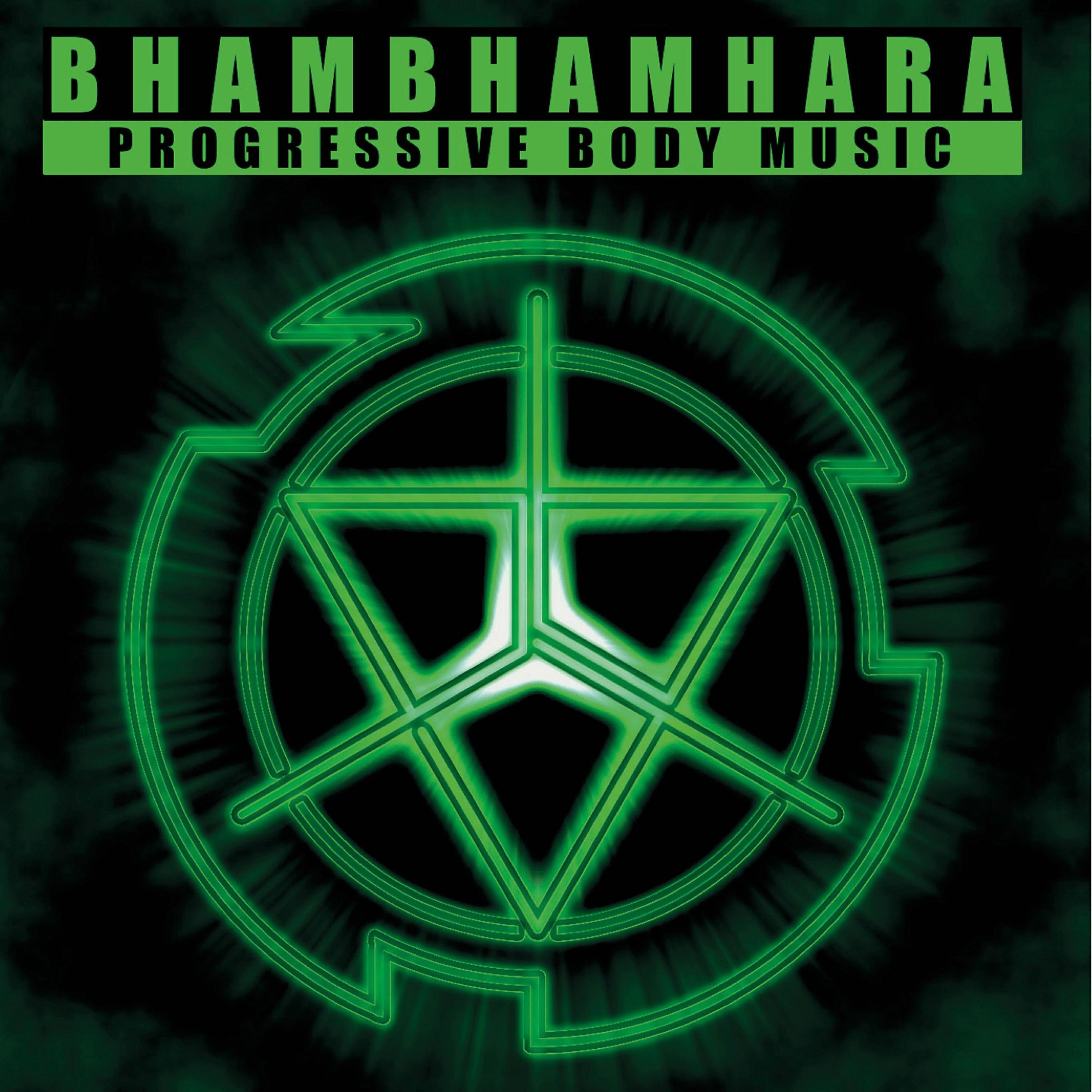 BhamBhamHara - Scripted Reality