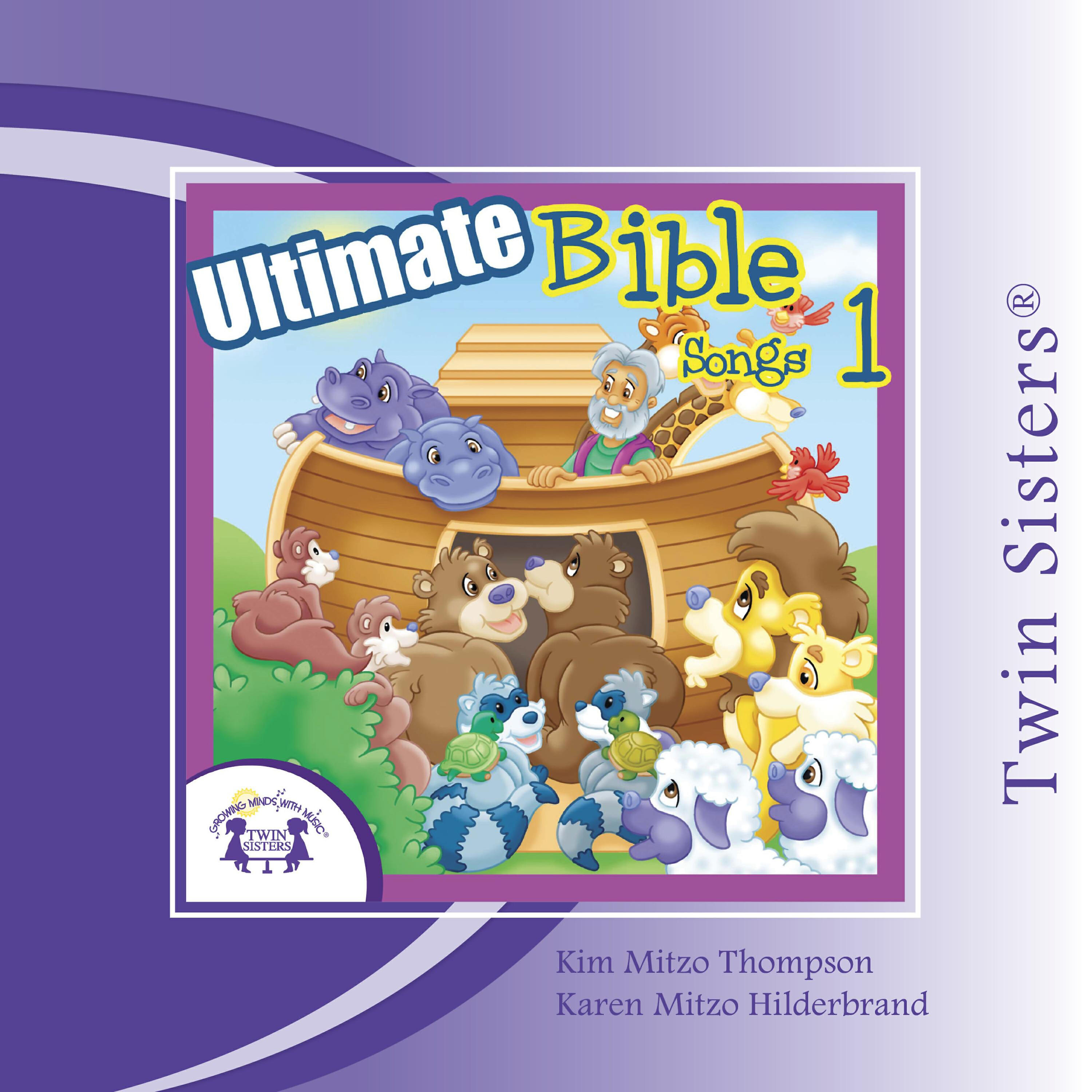 Kim Mitzo Thompson - Standin' in the Need of Prayer / Whisper a Prayer