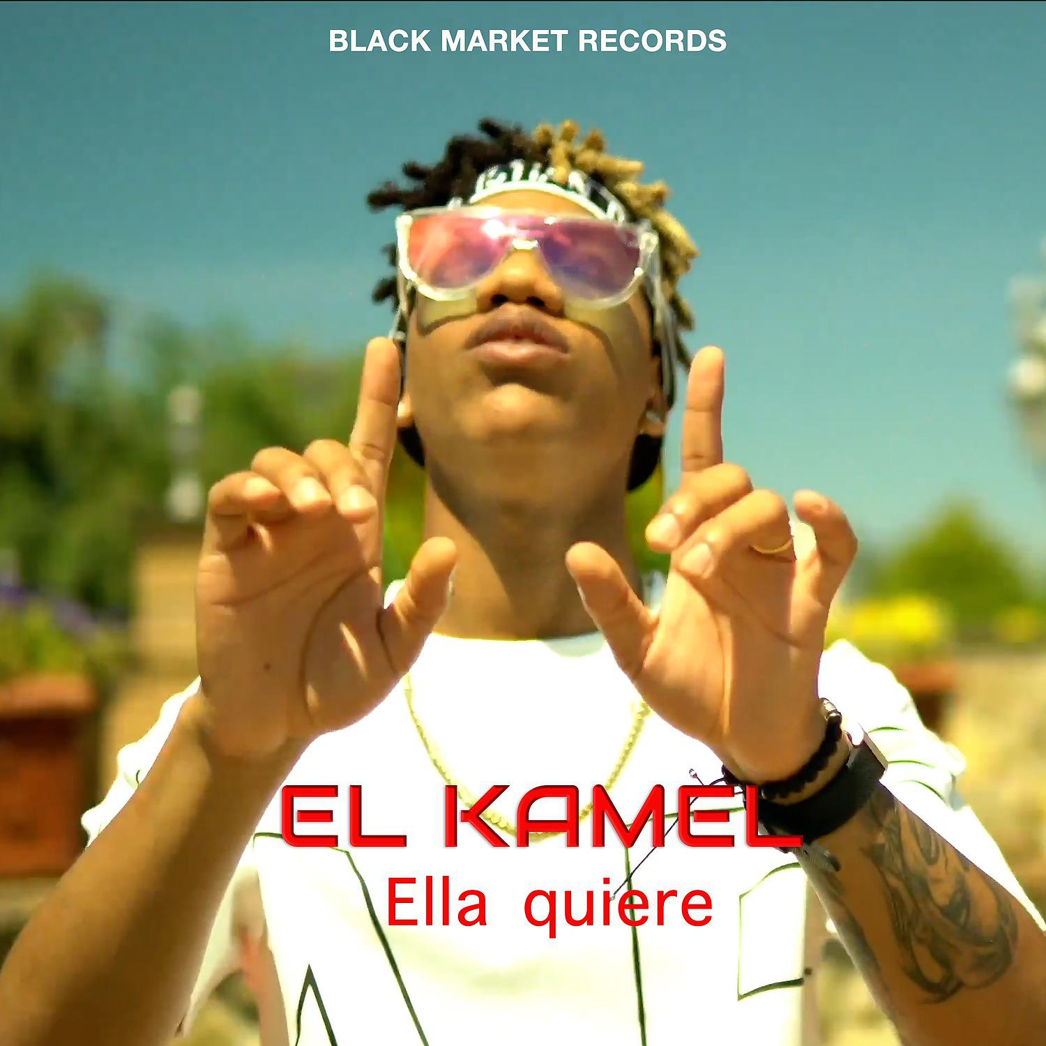 EL Kamel - Aguanta el Tarro
