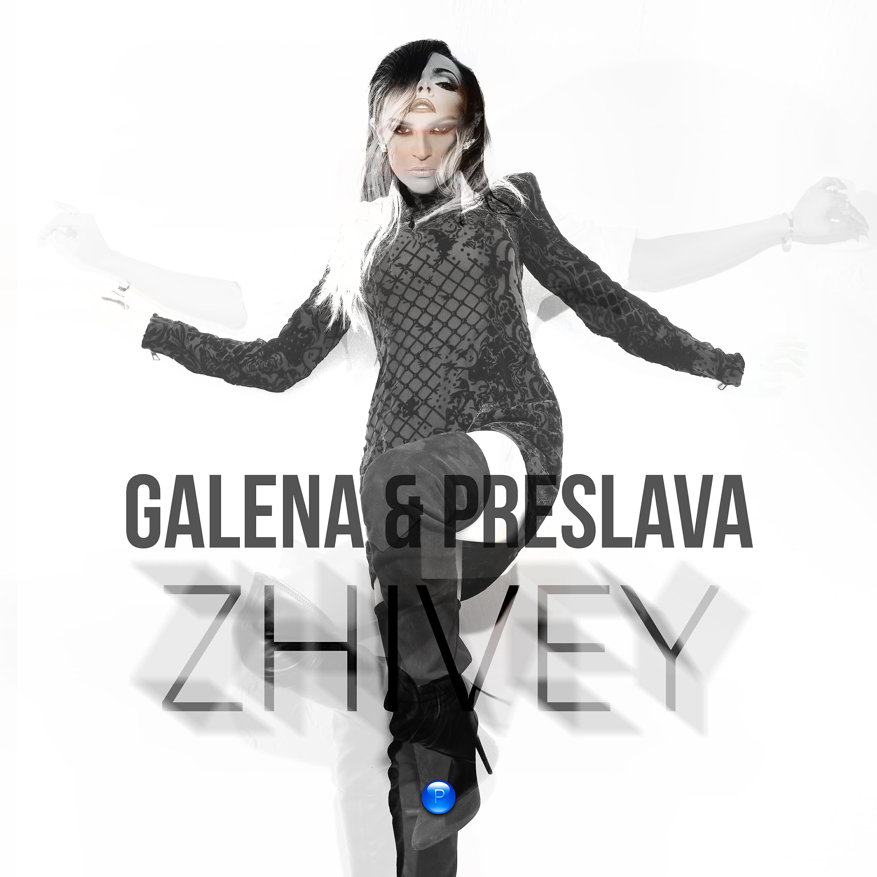 Galena - Zhivey