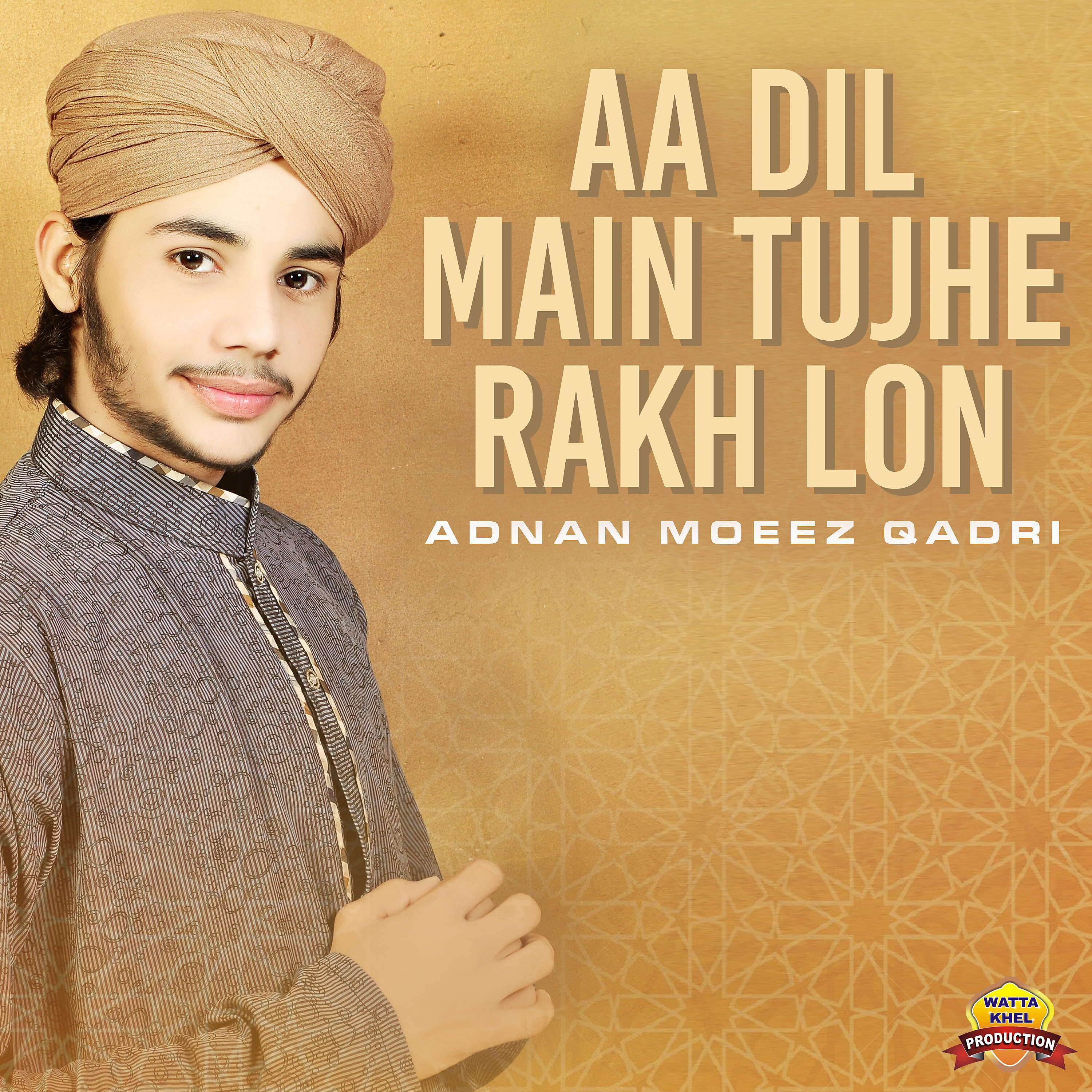 Adnan Moeez Qadri - Ajj Sik Mitran Di