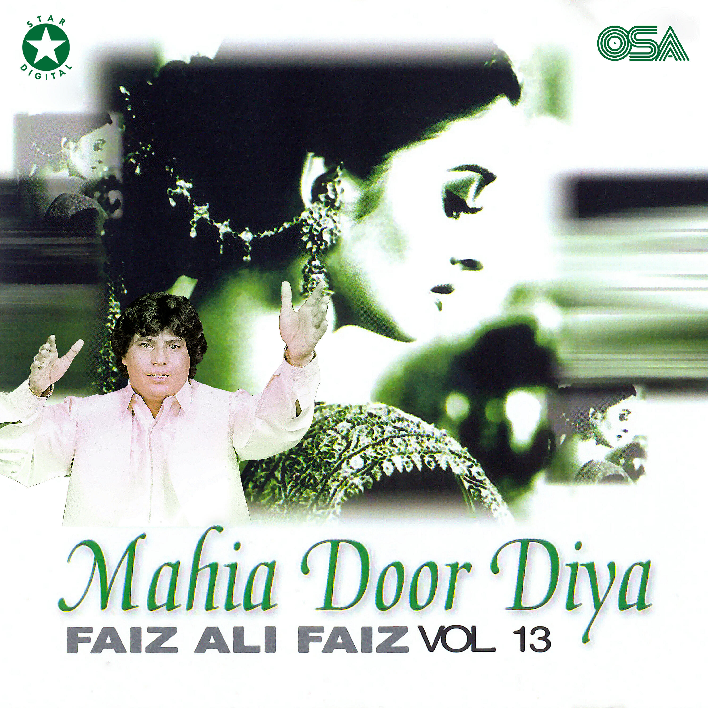 Faiz Ali Faiz - Mahia Door Diya