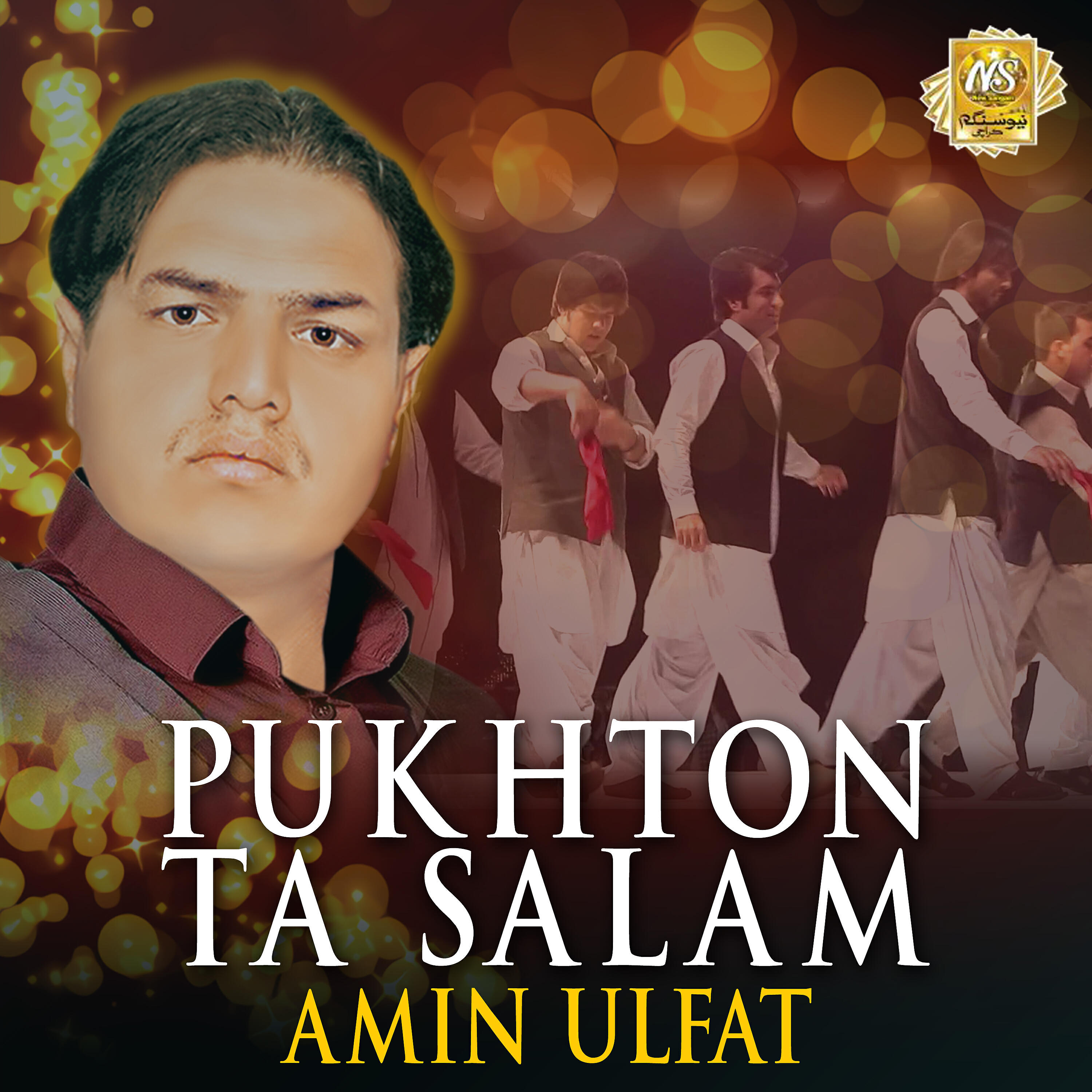 Amin Ulfat - Ta Che Gul Way
