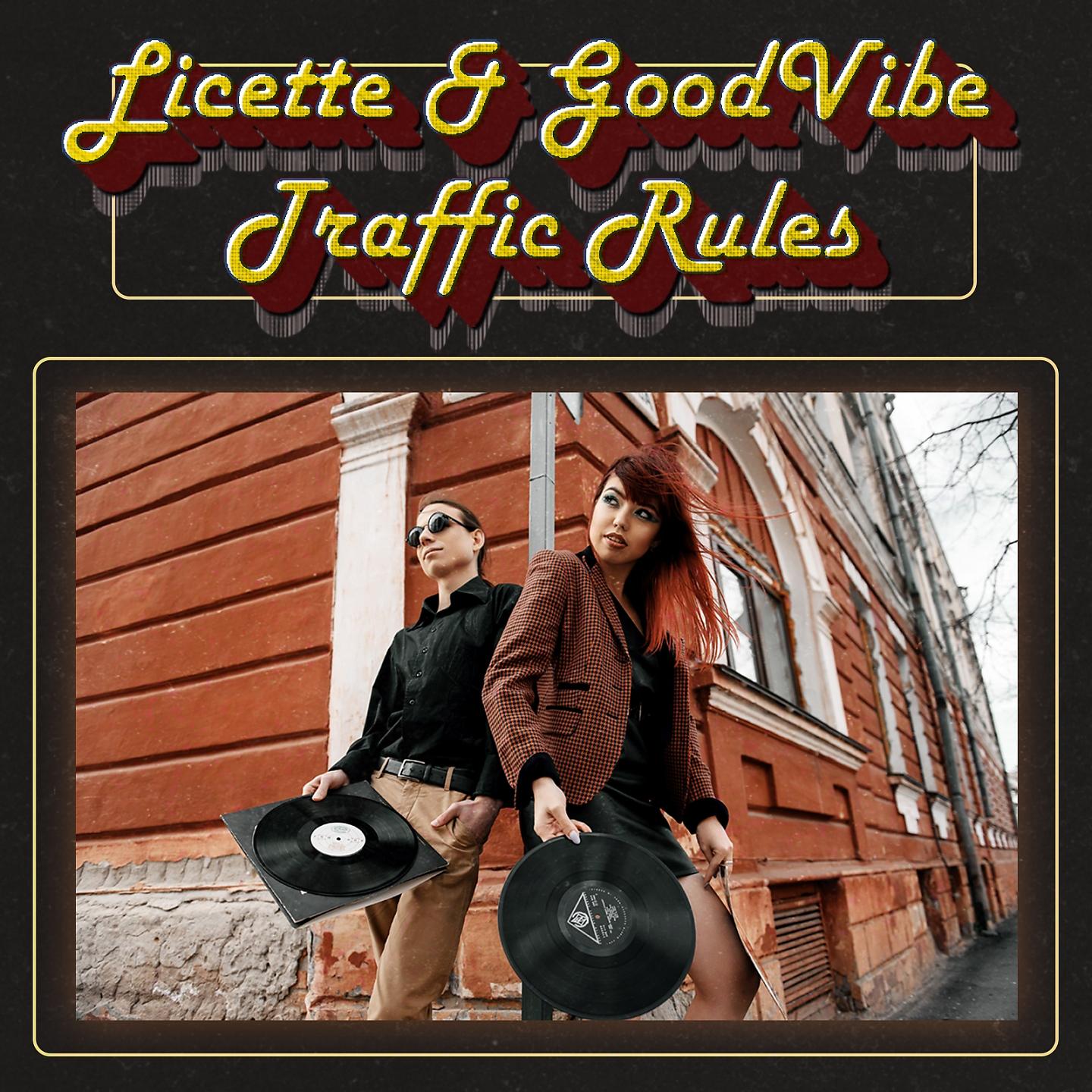 Постер альбома Traffic Rules