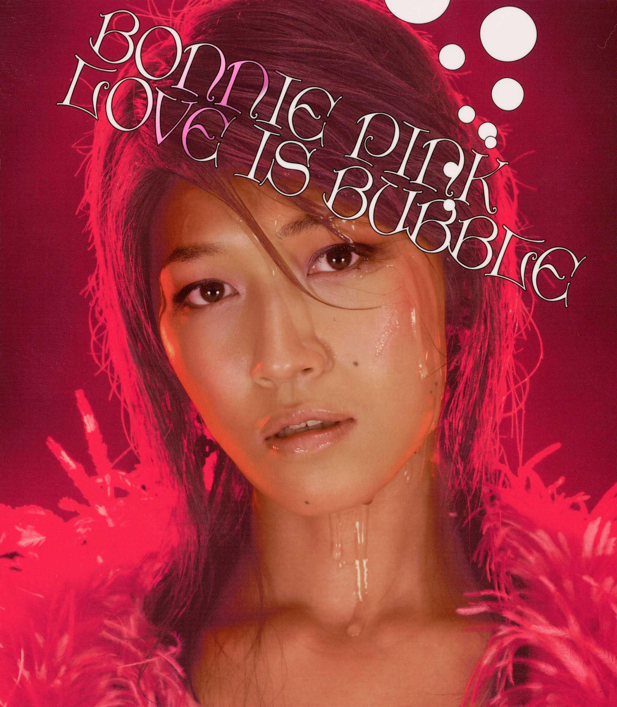 BONNIE PINK - LOVE IS BUBBLE (Instrumental)