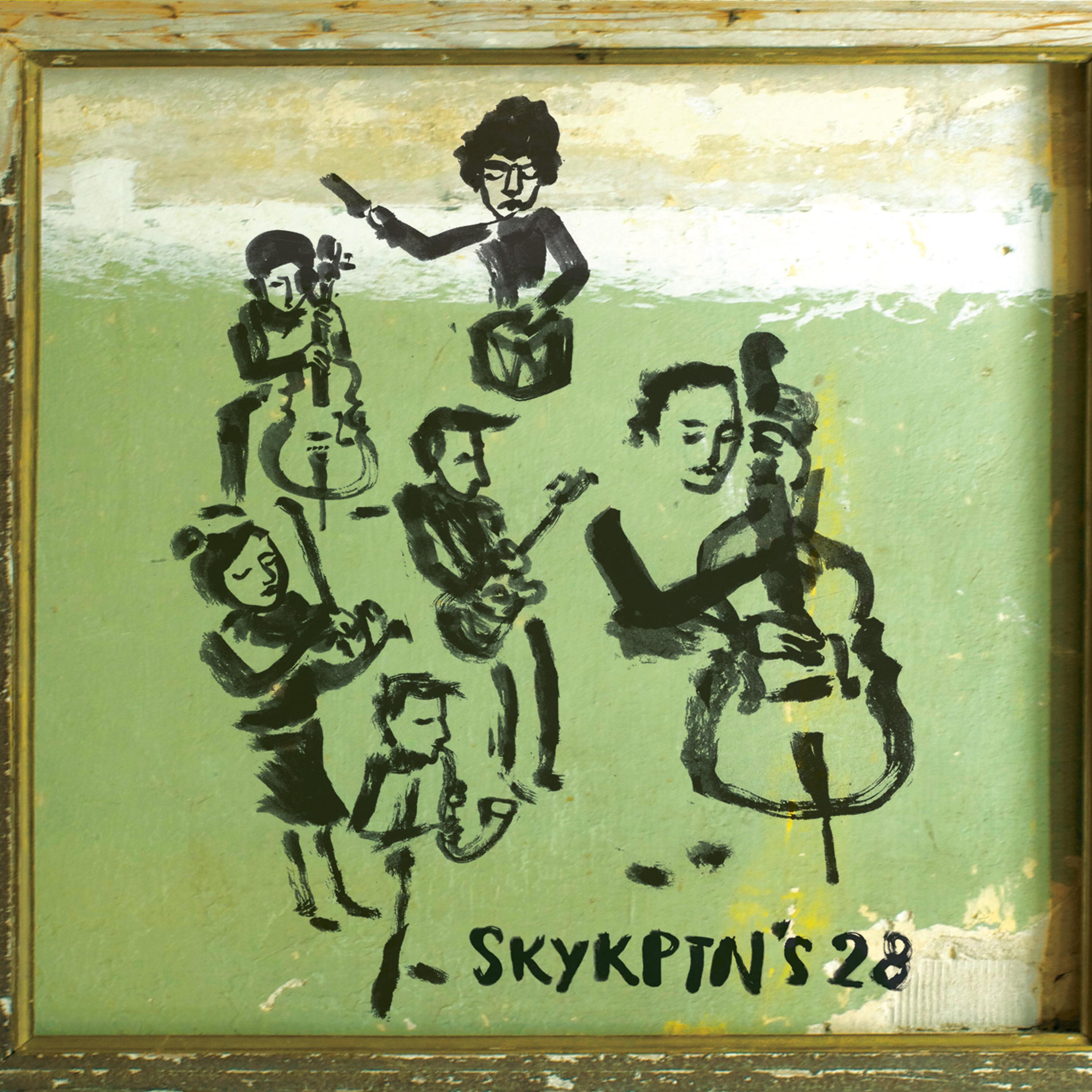 Постер альбома Skykptn's 28