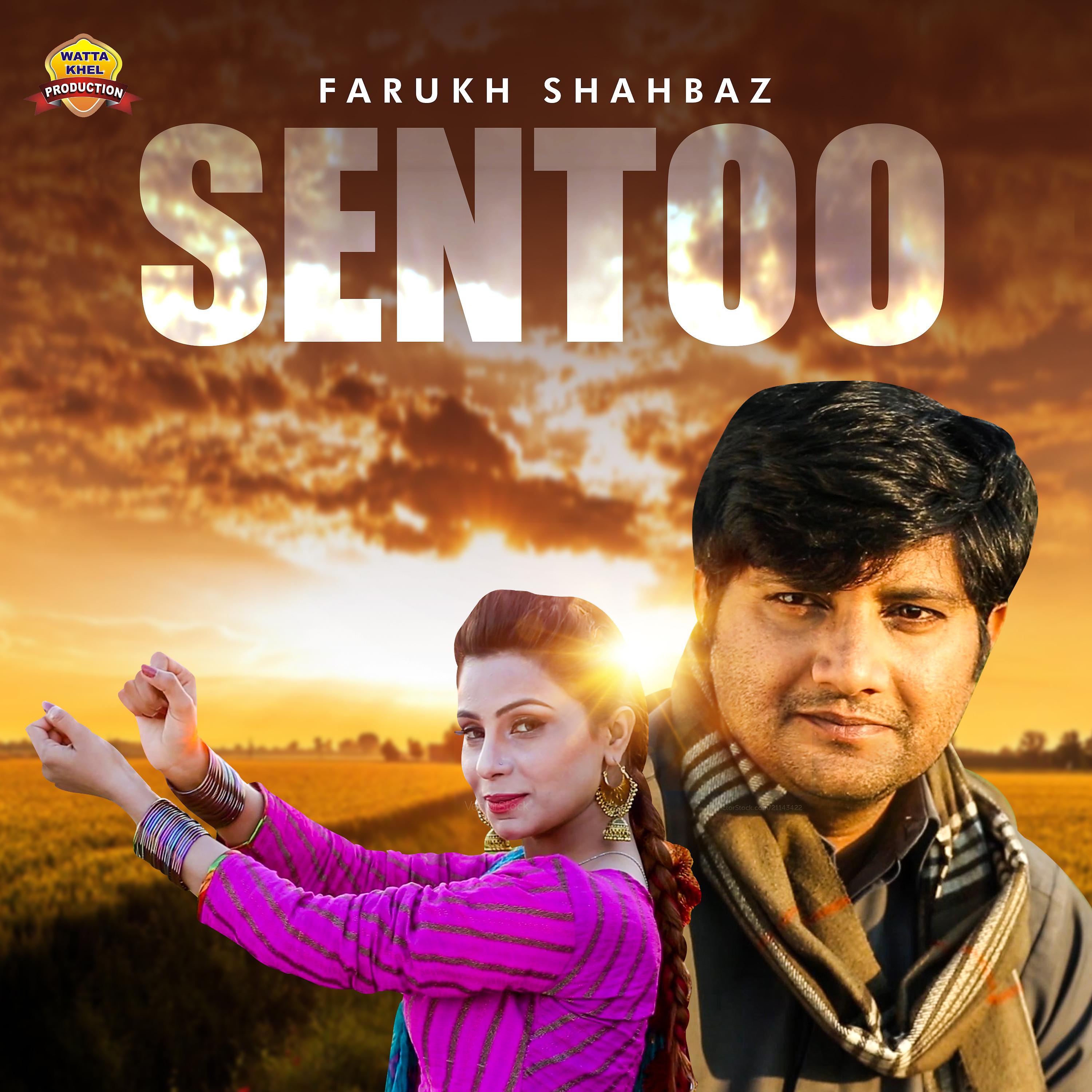 Постер альбома Sentoo - Single