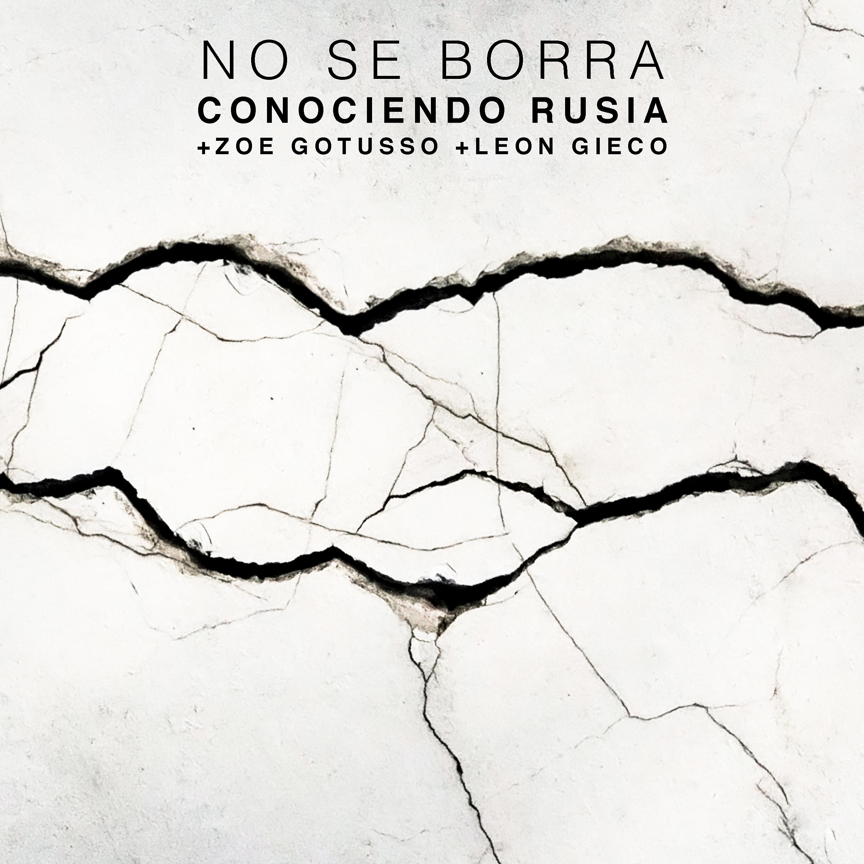 Постер альбома No Se Borra