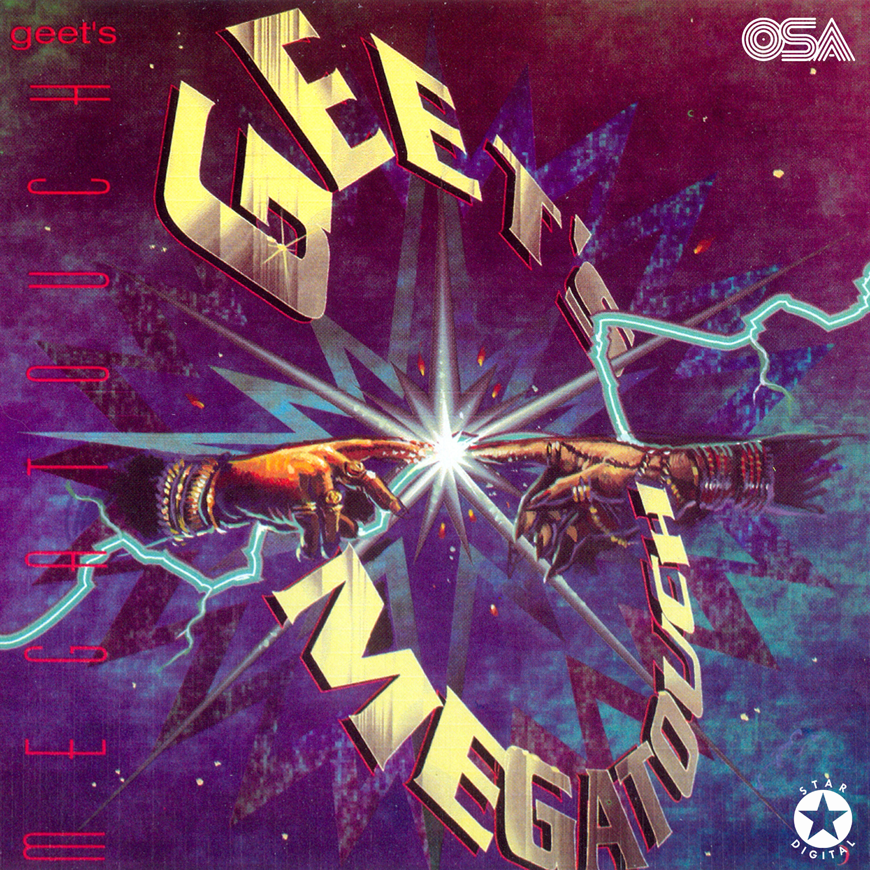 Geet the Mega Band - Chuniyan Sat Rangiyan (El Dorado Mix)
