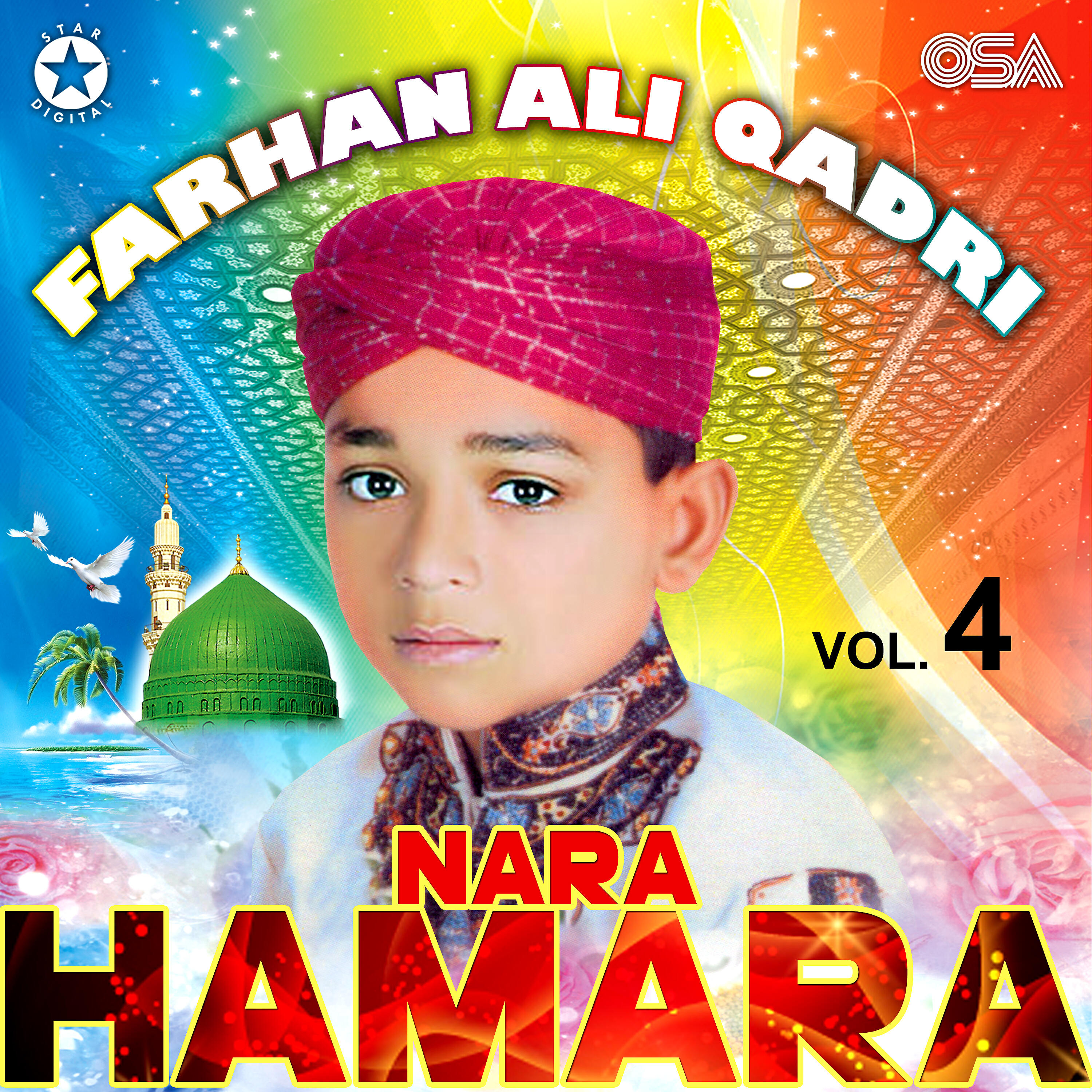 Farhan Ali Qadri - Kaho Ke Nara Hamara