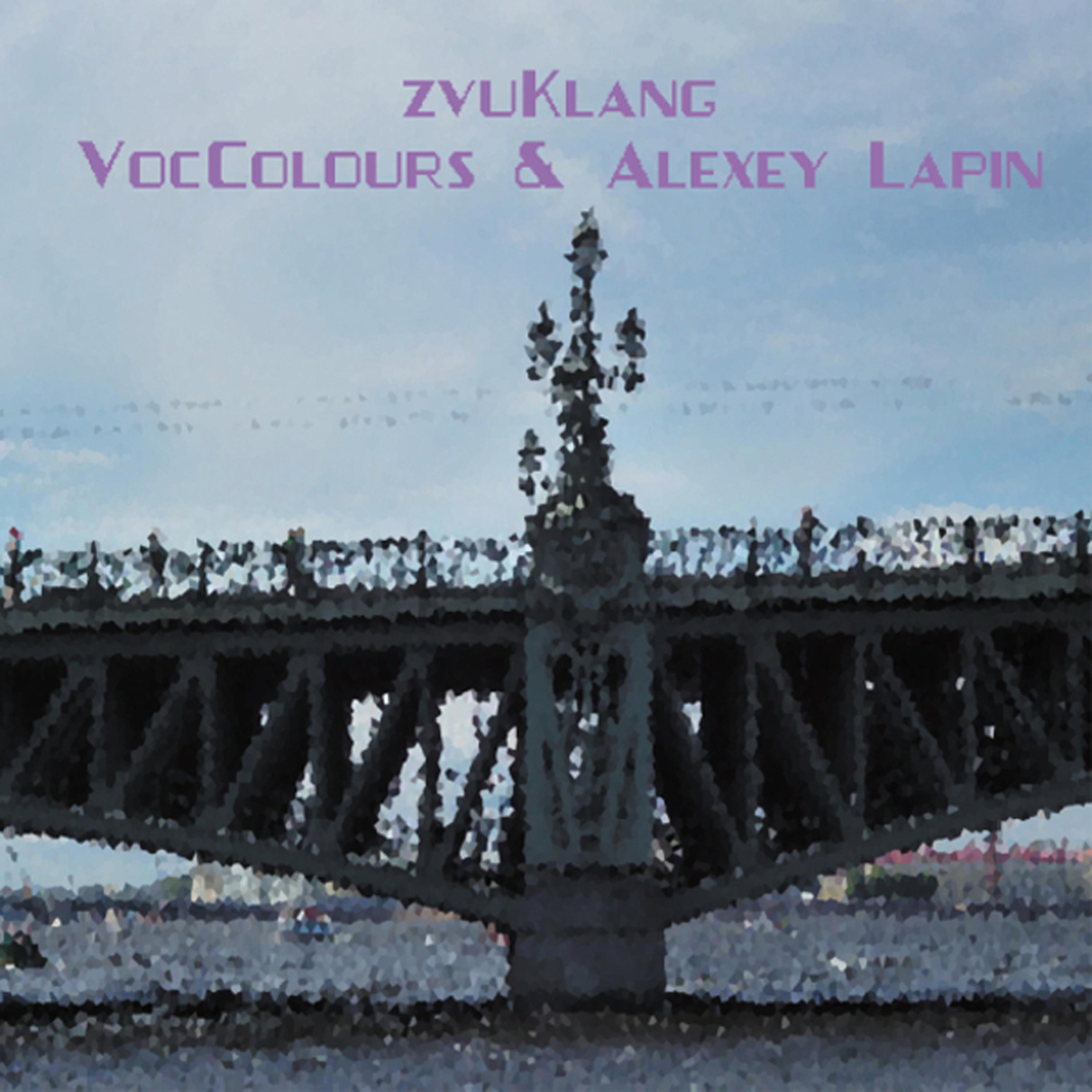 Постер альбома Zvuklang