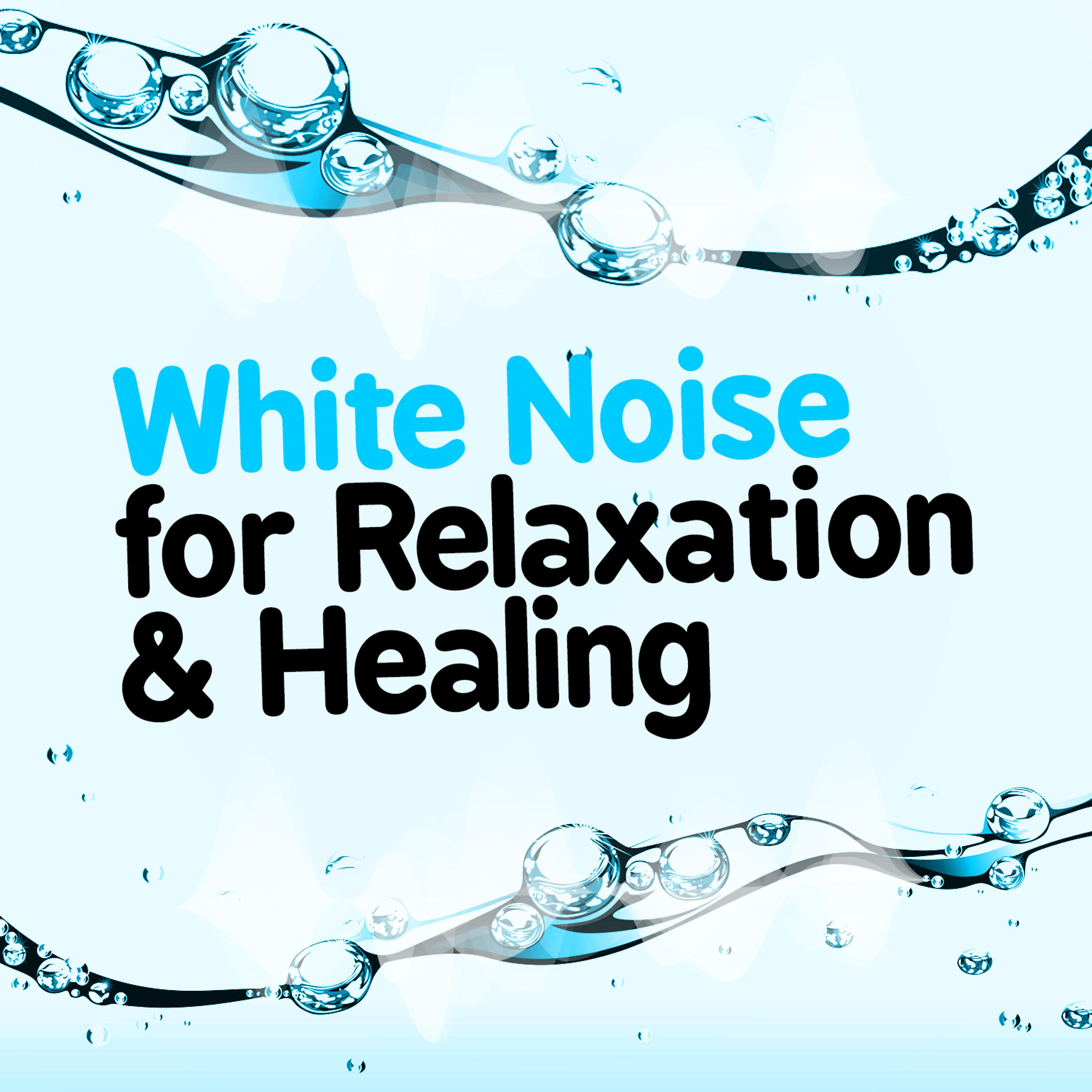 Постер альбома White Noise for Relaxation & Healing