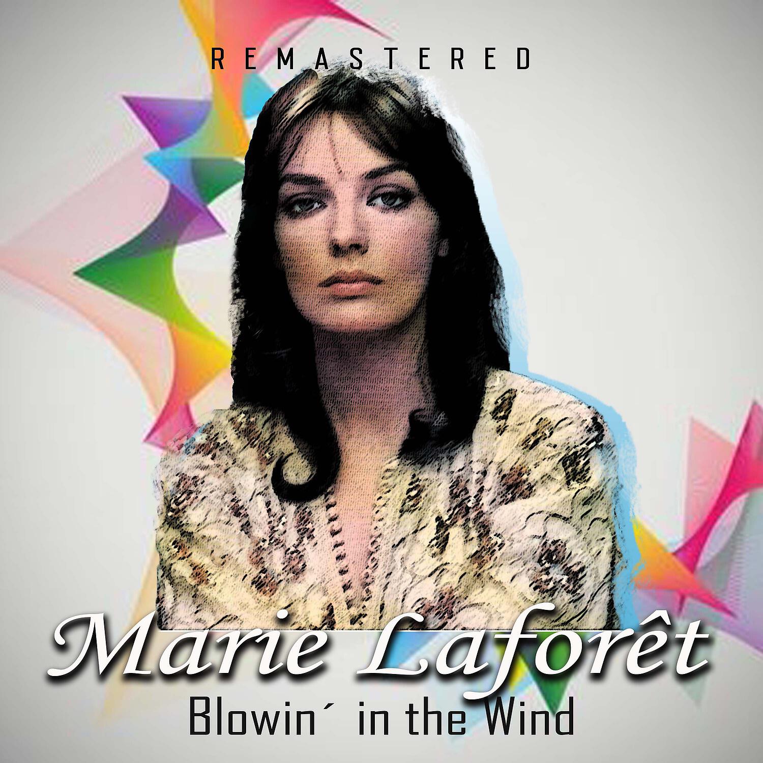Marie Laforet - Qu'est ce qui fait pleurer les filles (Remastered)