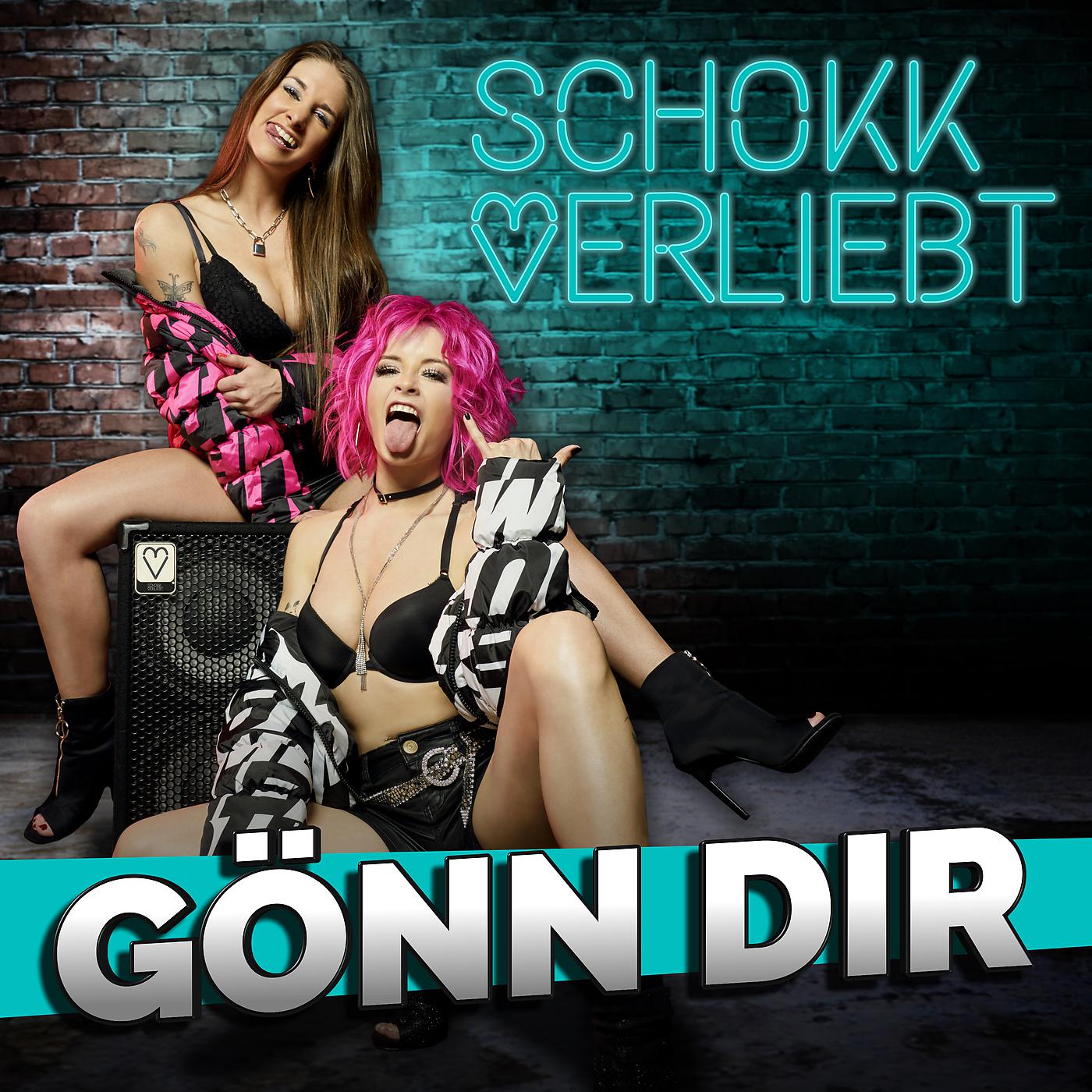 Постер альбома Gönn dir