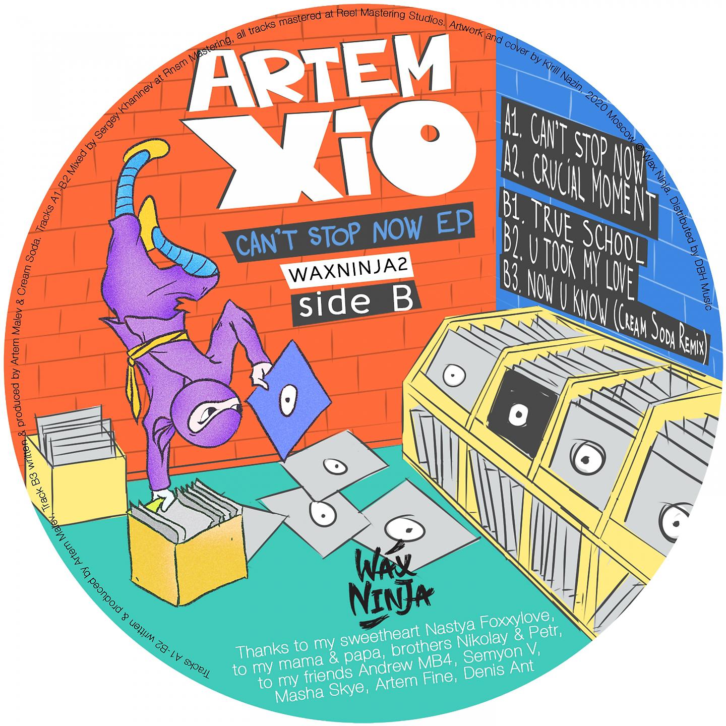 Постер альбома Artem Xio - Can't Stop Now EP (incl. Cream Soda Remix)