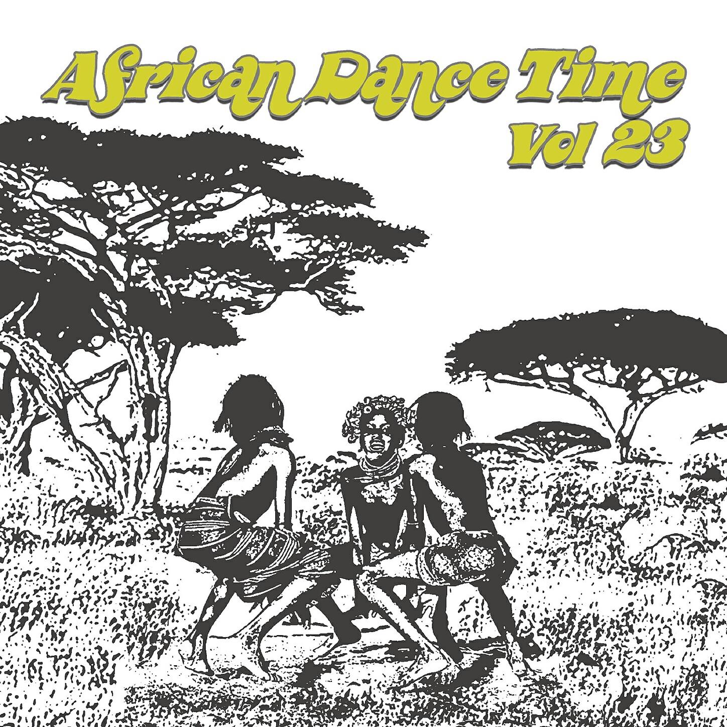 A.T.M Baba - Jeje