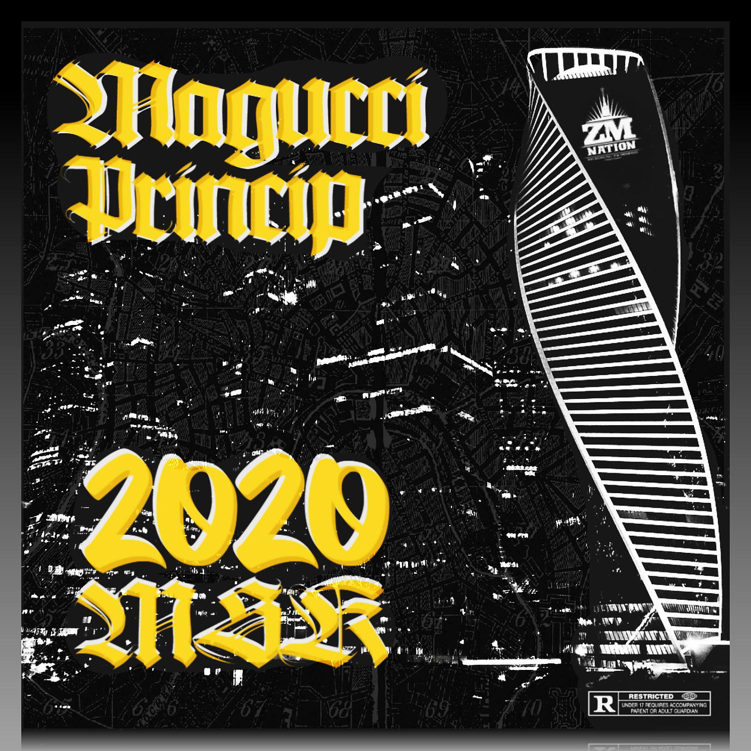 Постер альбома 2020 MSK