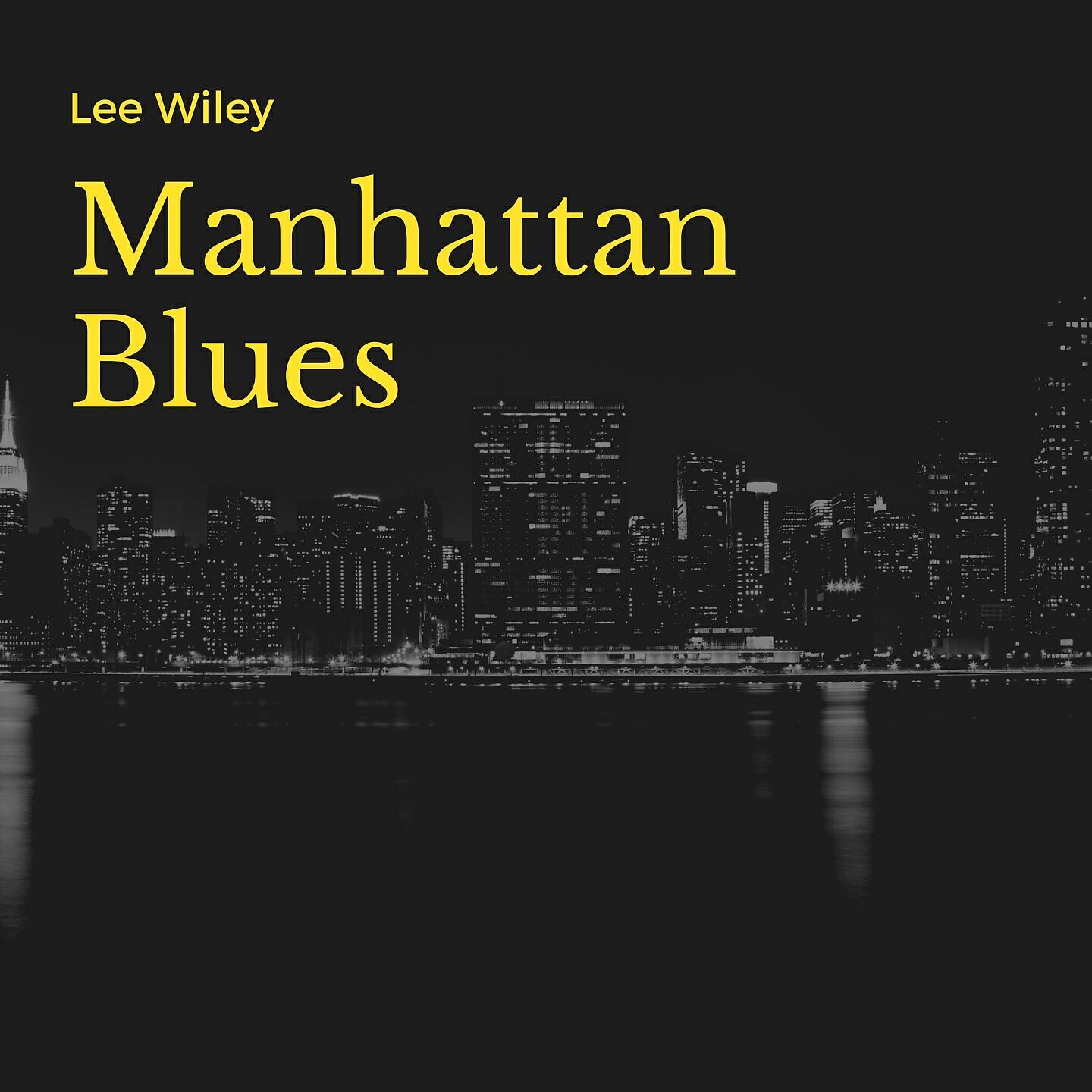 Lee Wiley - Supper Time