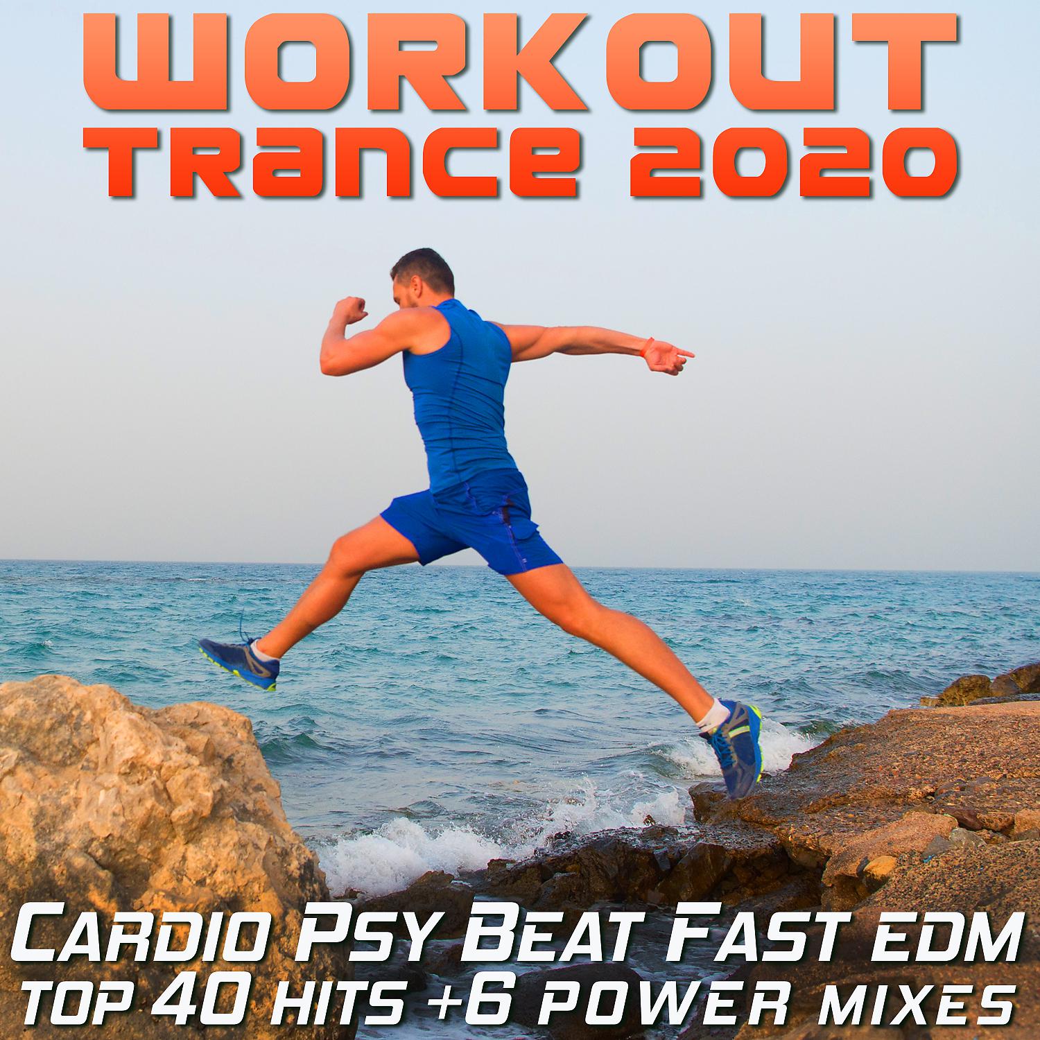 Workout Trance - Backup Plan (147 BPM,  Cardio Psy Beat Fast EDM Power Edit)