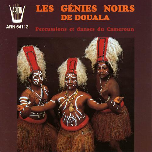 Nsonga - Introduction balafon  Tiga, l'annonce de l'arrivée d'un hôte au village