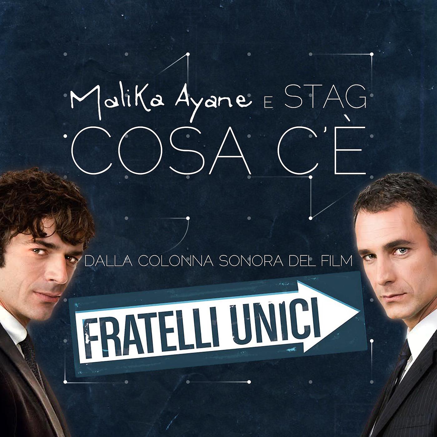 Постер альбома Cosa C'è