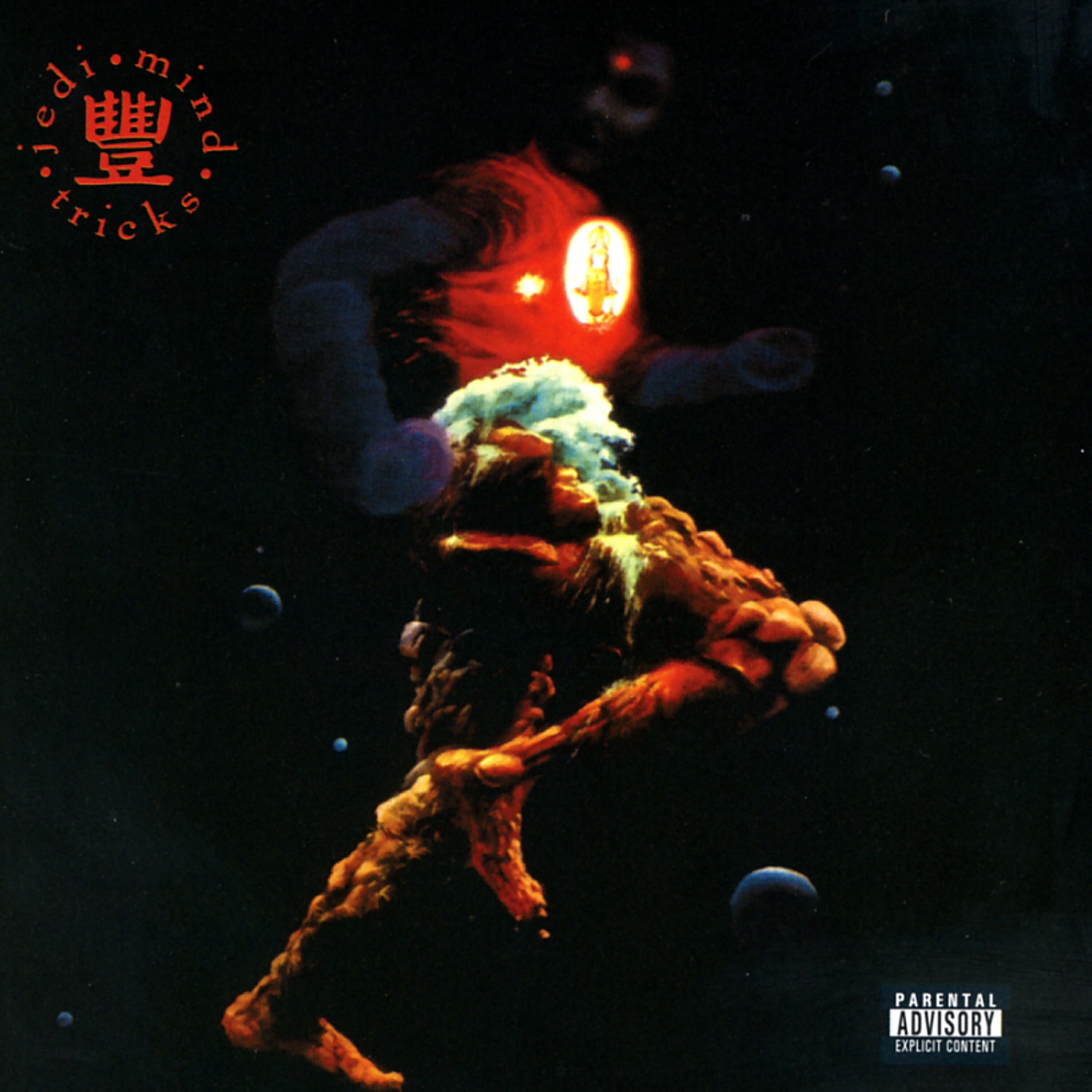 Jedi Mind Tricks - Books of Blood: The Coming of Tan