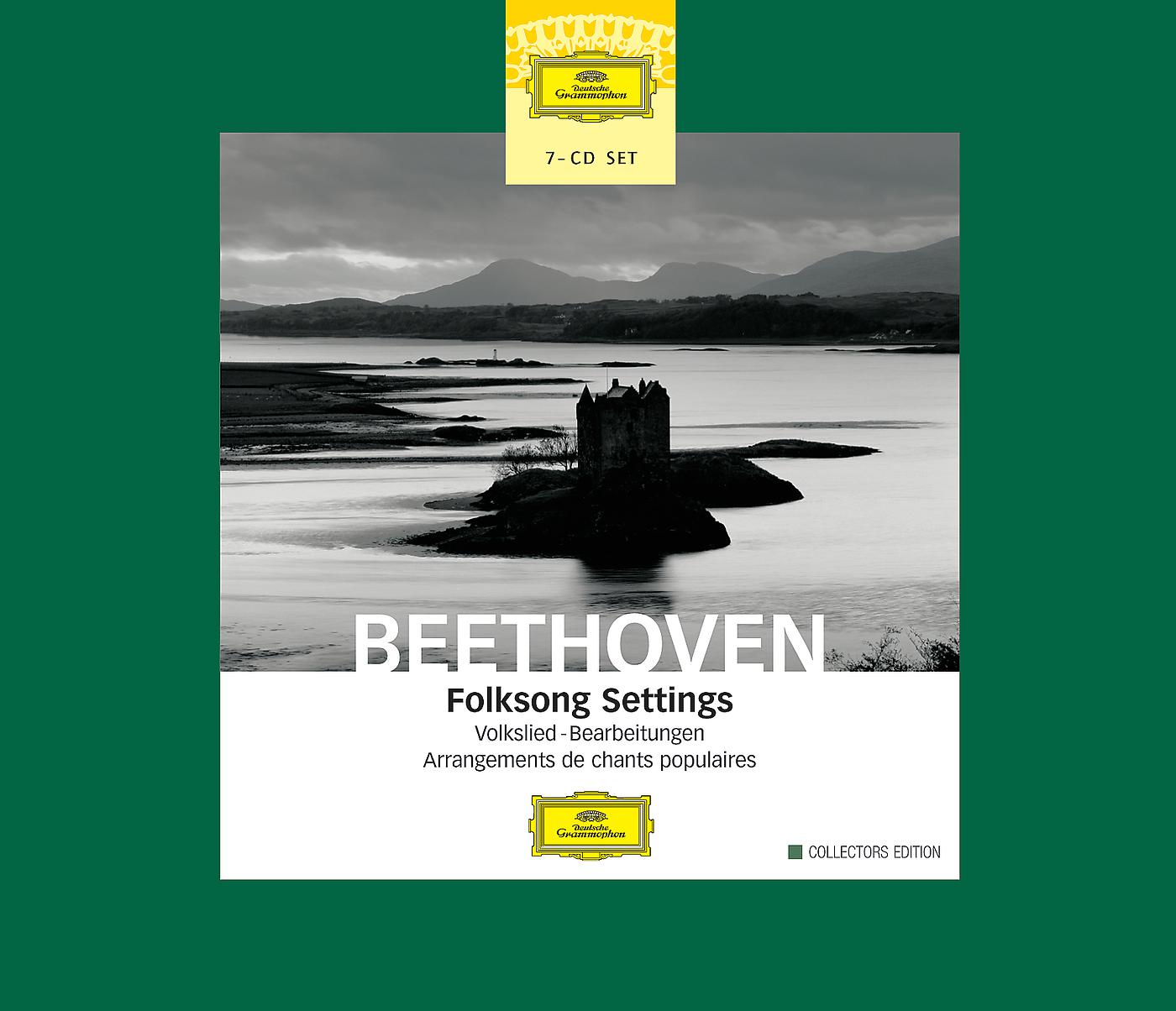 Toby Spence - Beethoven: 23 Songs of Various Nationalities, WoO 158a - 6. A Madel, ja a Madel