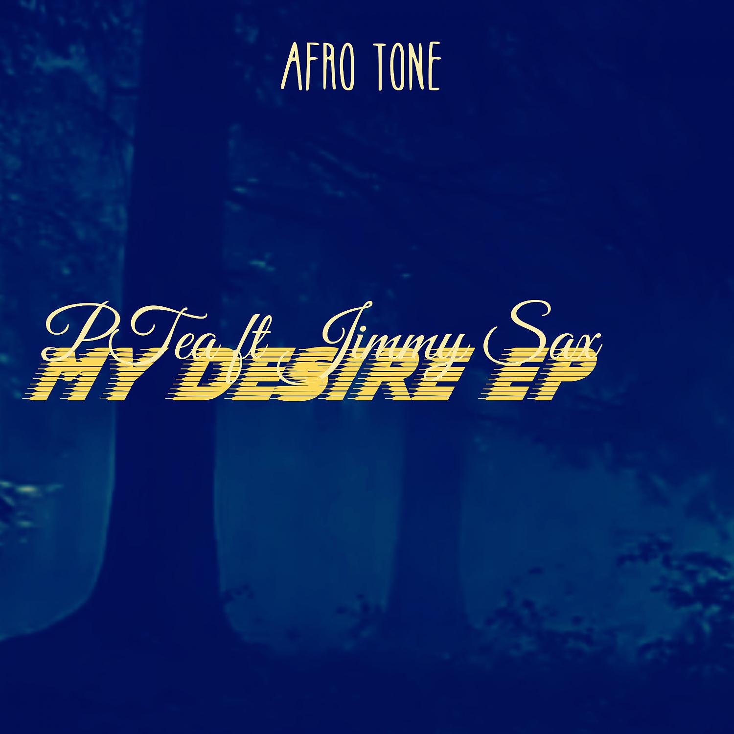 Постер альбома My Desire (feat. Jimmy Sax)