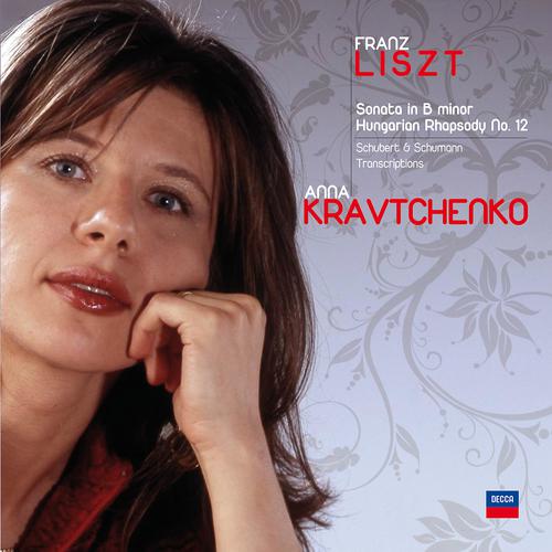 Постер альбома Liszt: Sonata, Hungarian Rhapsody