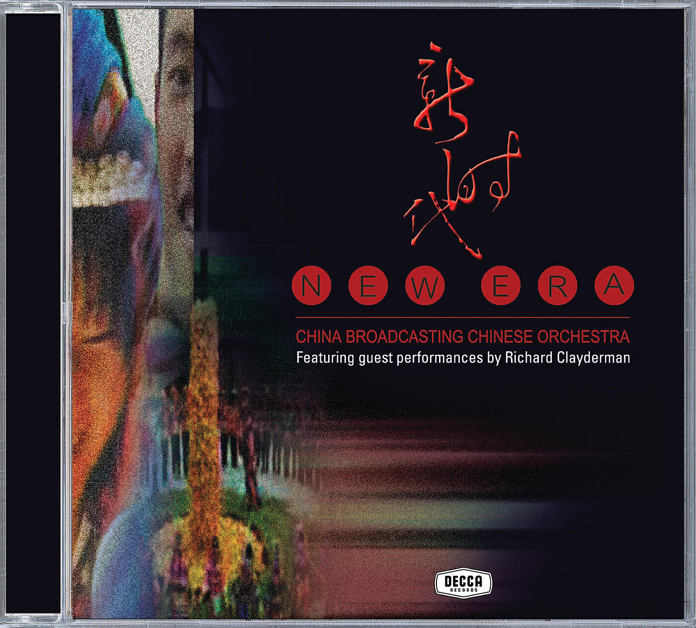 China Broadcasting Chinese Orchestra - Kangding Love Song