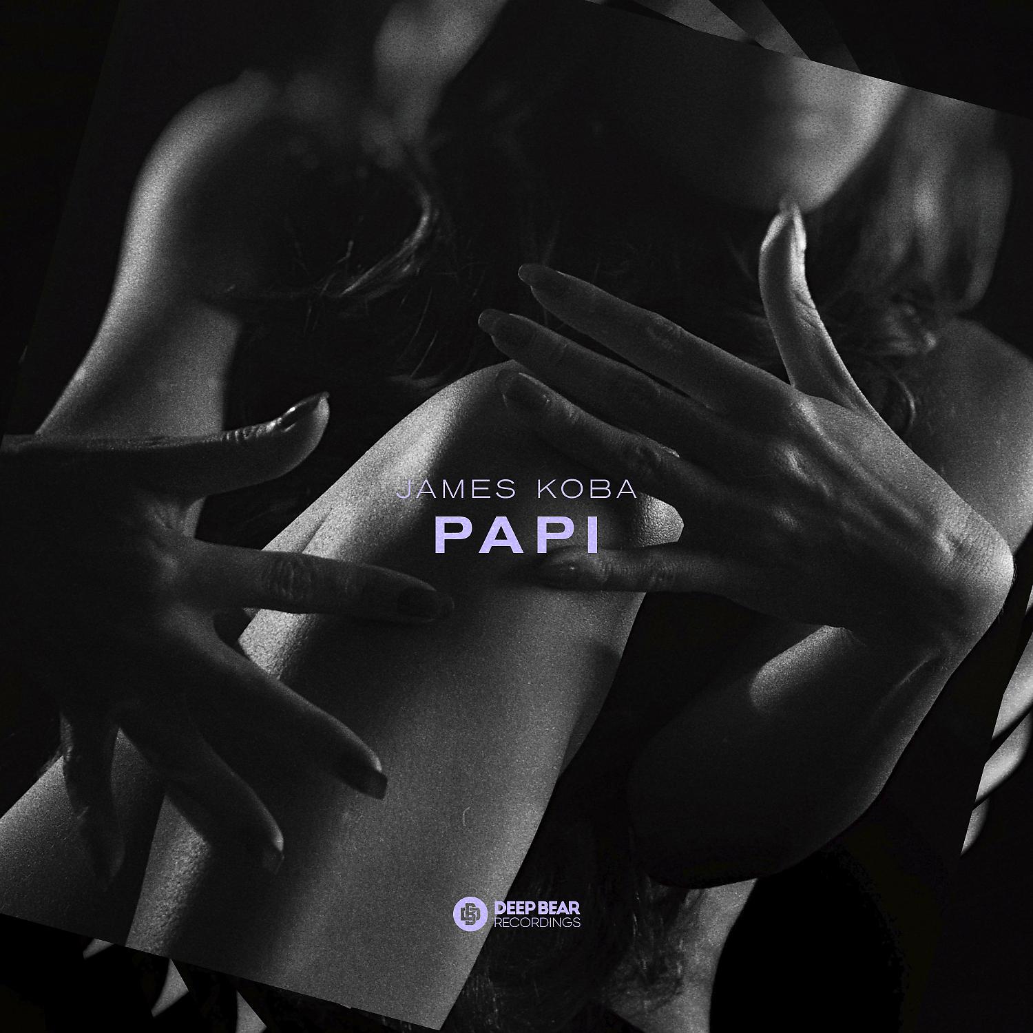 Постер альбома Papi