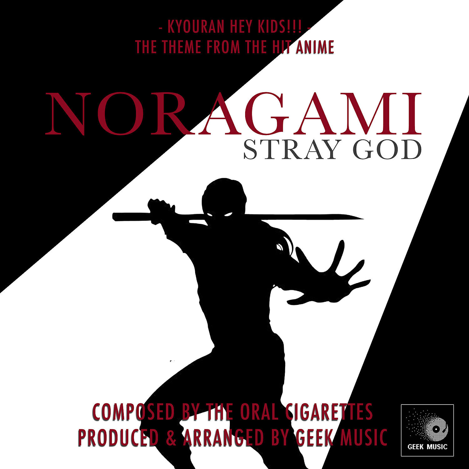 Geek Music - Kyouran Hey Kids!! (From 