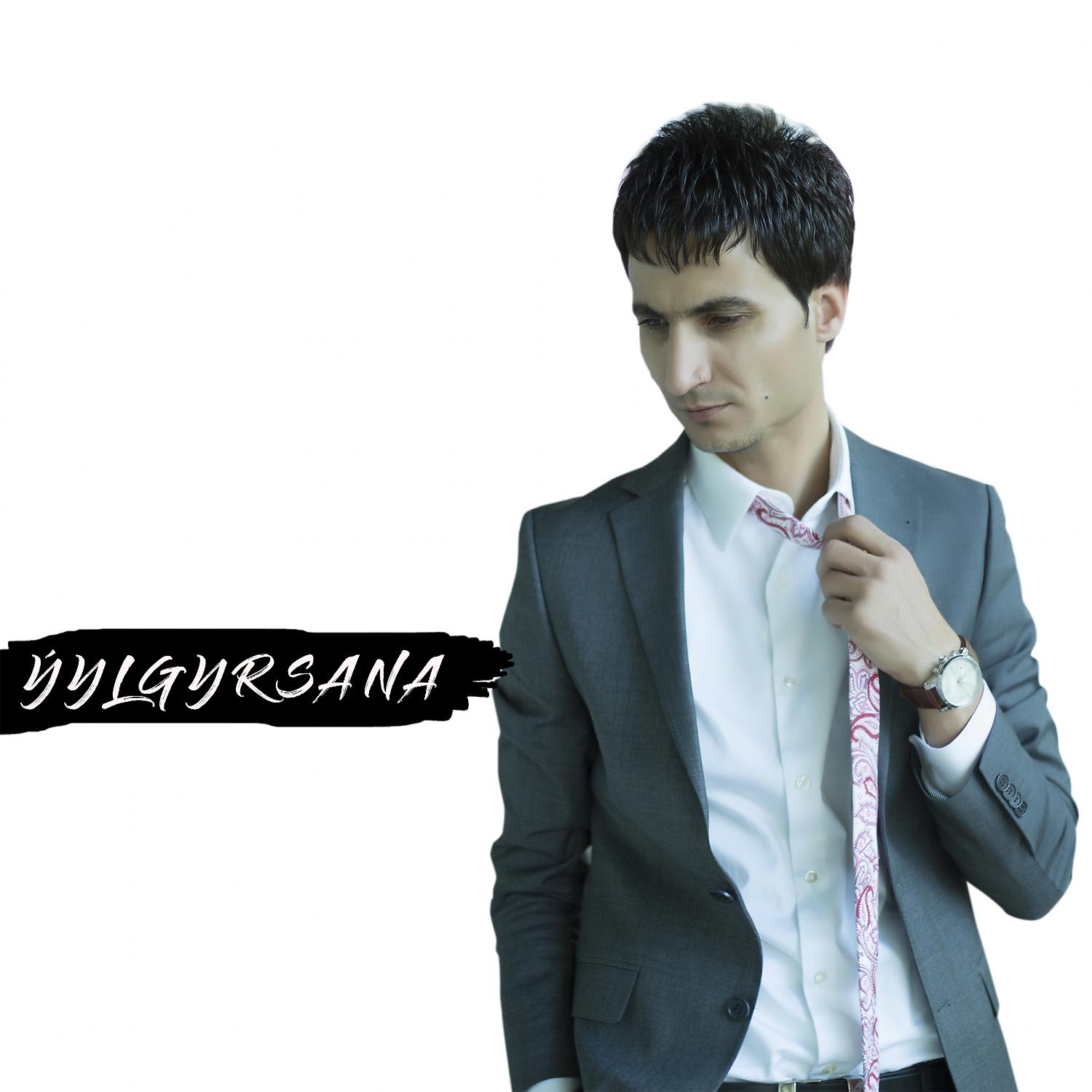 Постер альбома Ýylgyrsana