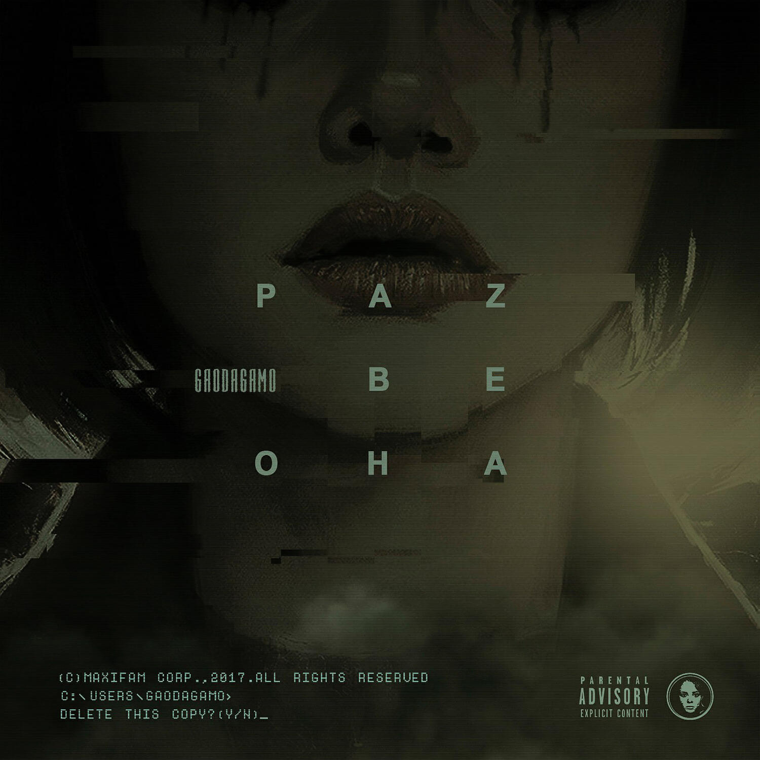 GaoDagamo - Разве Она