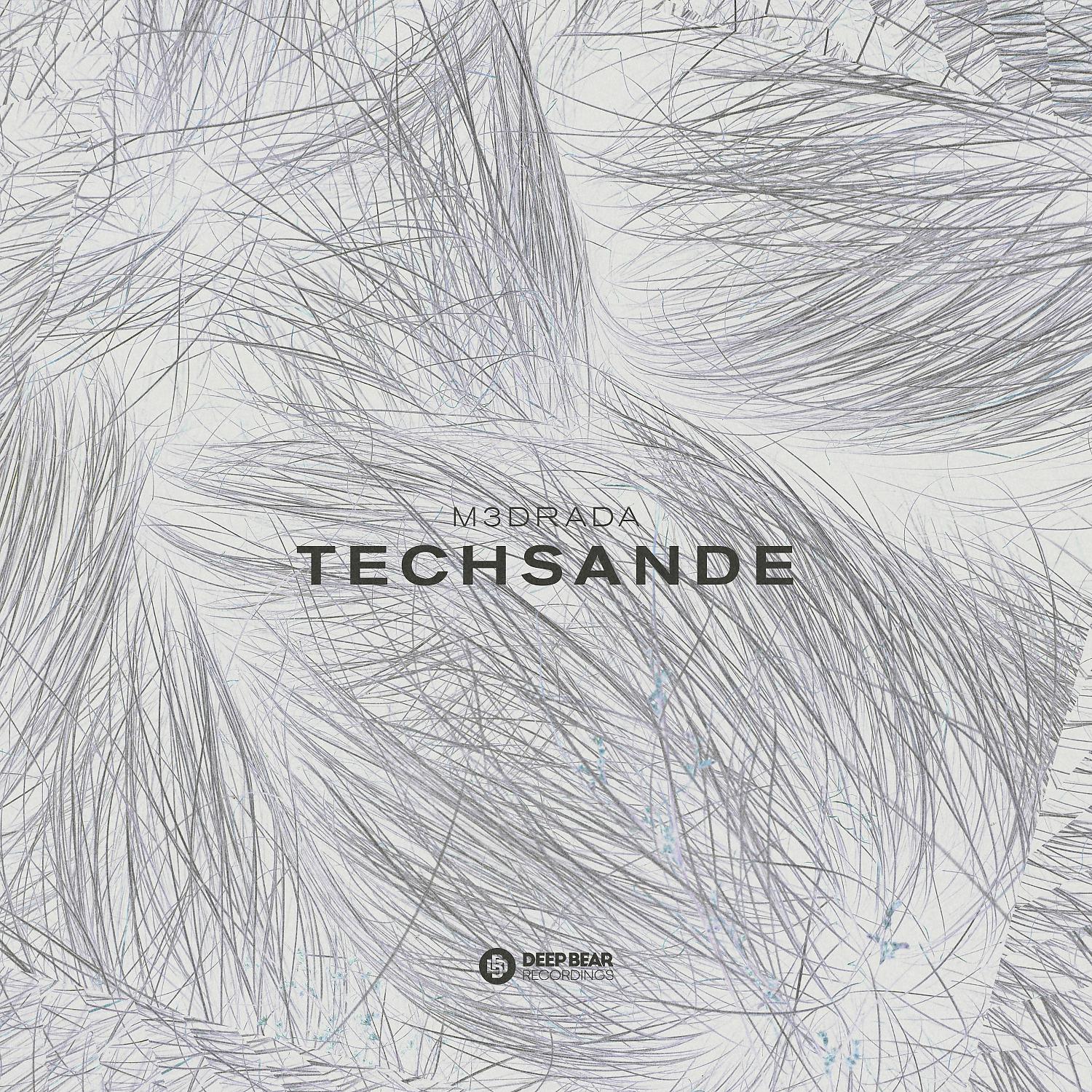 Постер альбома Techsande