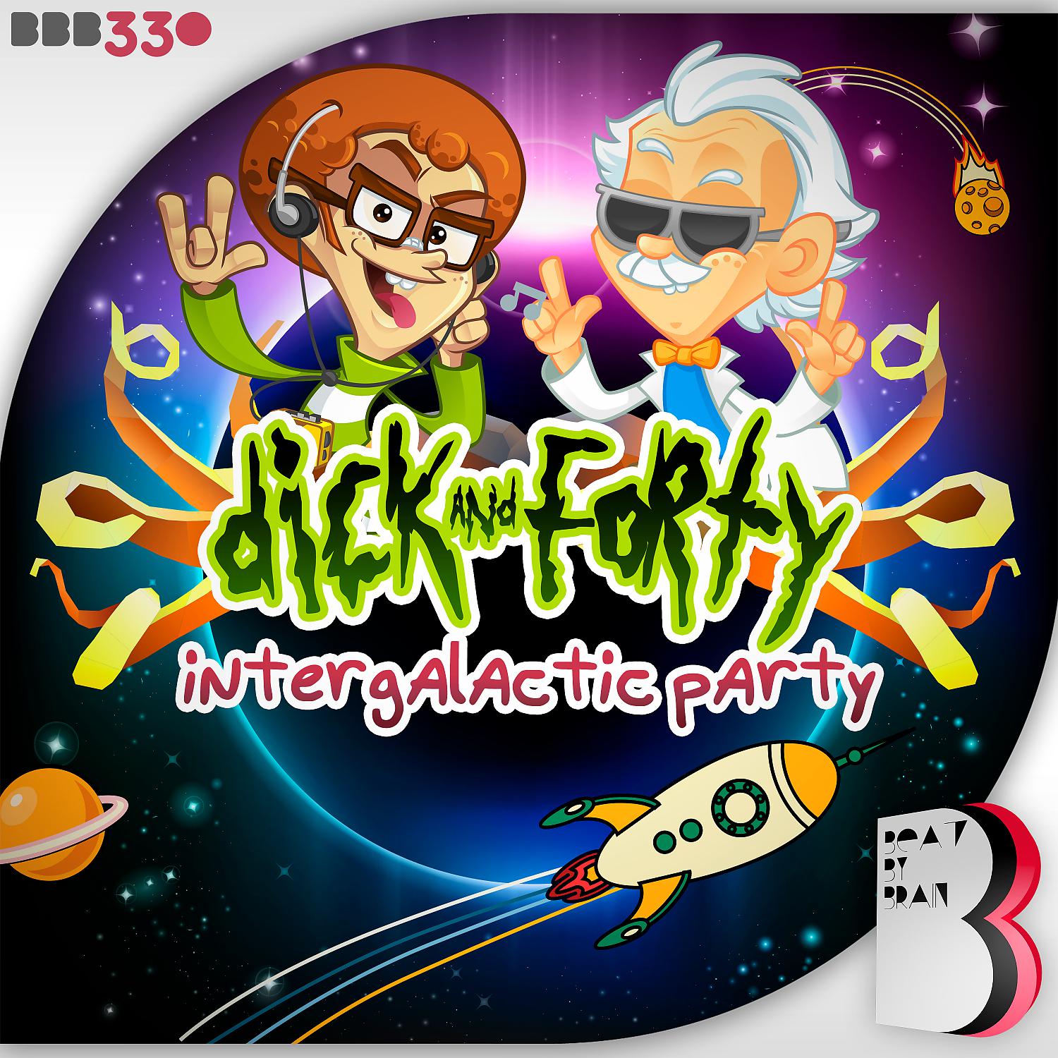Постер альбома Intergalactic Party
