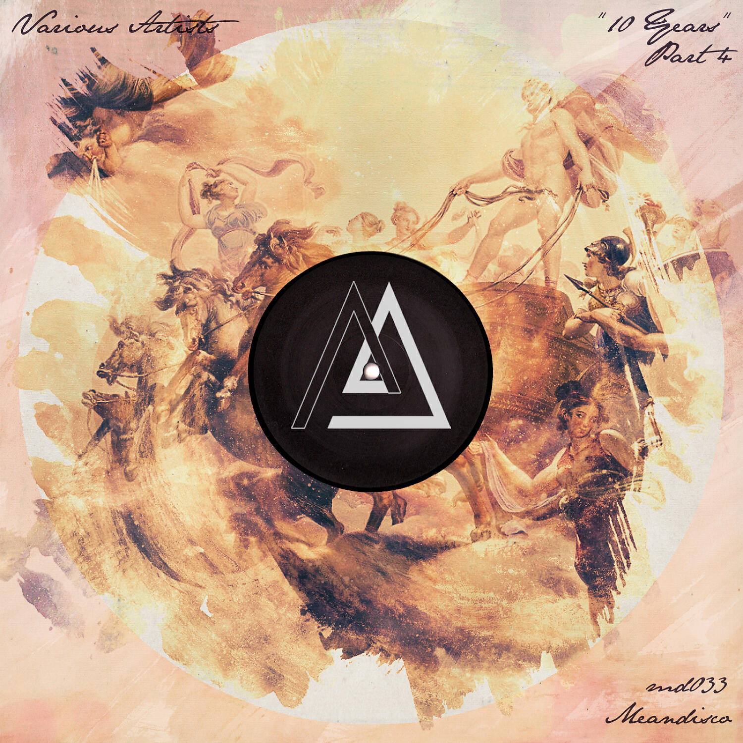 Rami Deejay - Tonight (atalkingdrum Flanuered Mix)