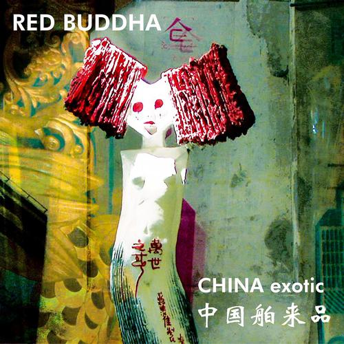 Постер альбома China Exotic